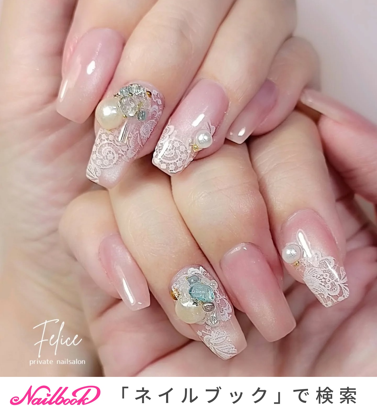 夏/レースのネイルデザイン｜ネイルブック