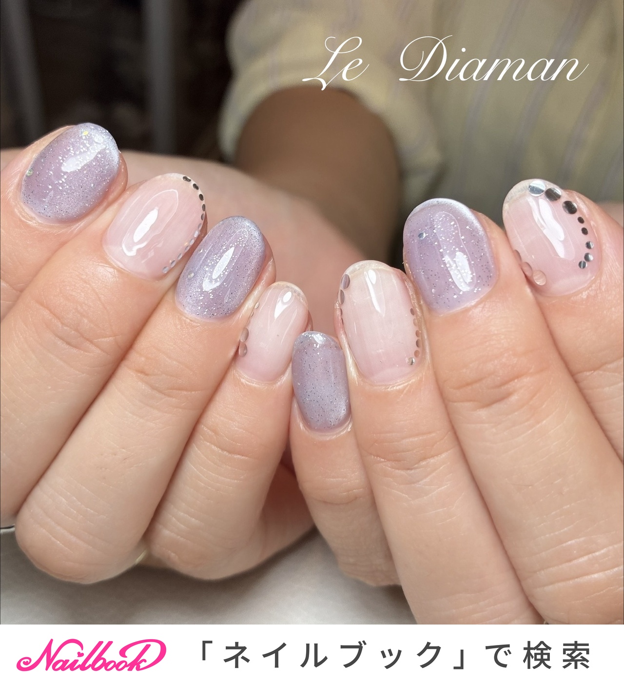 ホログラム/マグネット/クリア/パープル/ジェルネイル - le_diamanの