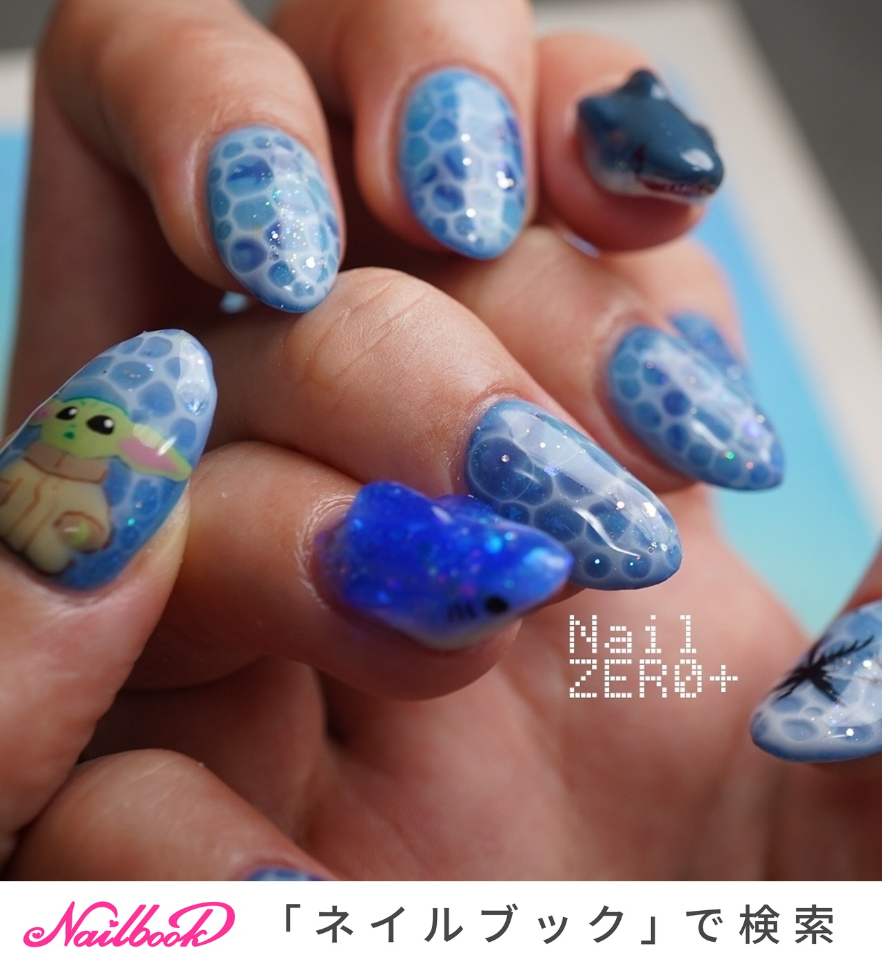 夏/海/リゾート/推し活/ハンド - 塩見隼人 [池袋]ネイルゼロプラスの