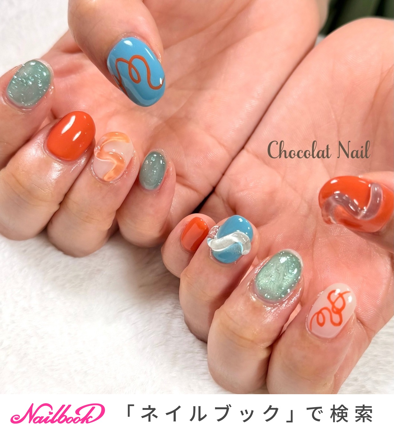 ハンド/ジェルネイル - Chocolat Nail/大阪堀江のネイルデザイン[No