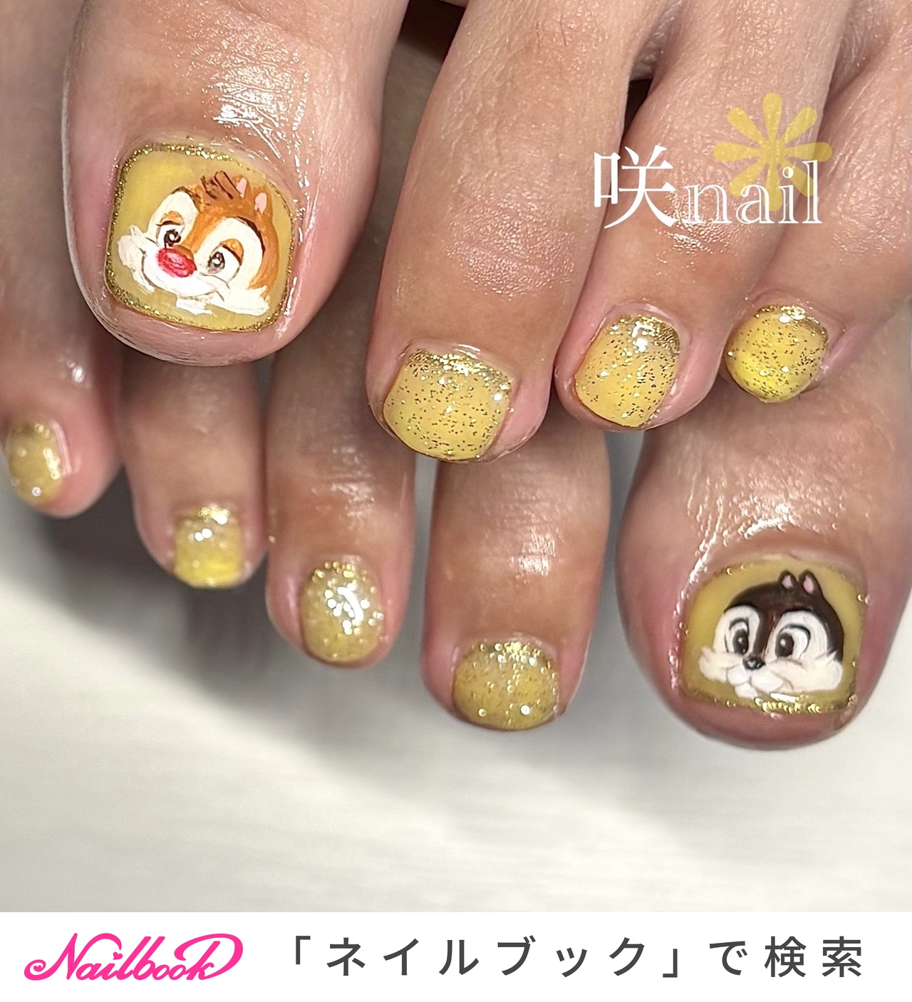 チップとデールのネイルデザイン｜ネイルブック