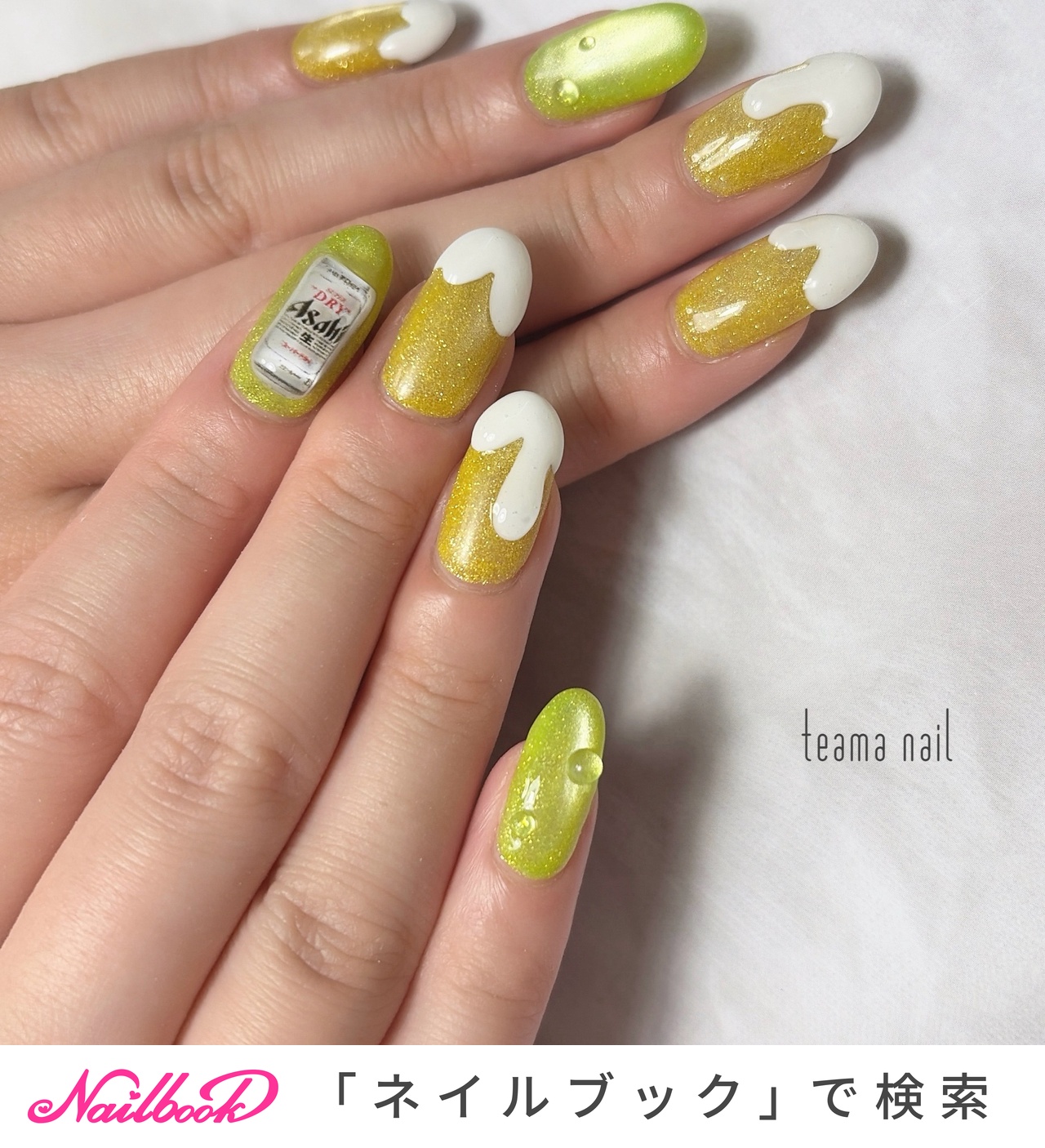 ■専用ページ【あさま】オーダーネイルチップ1点 横浜/あざみ野】お爪に優しいネイルサロンteama nail 《ティーマ》の