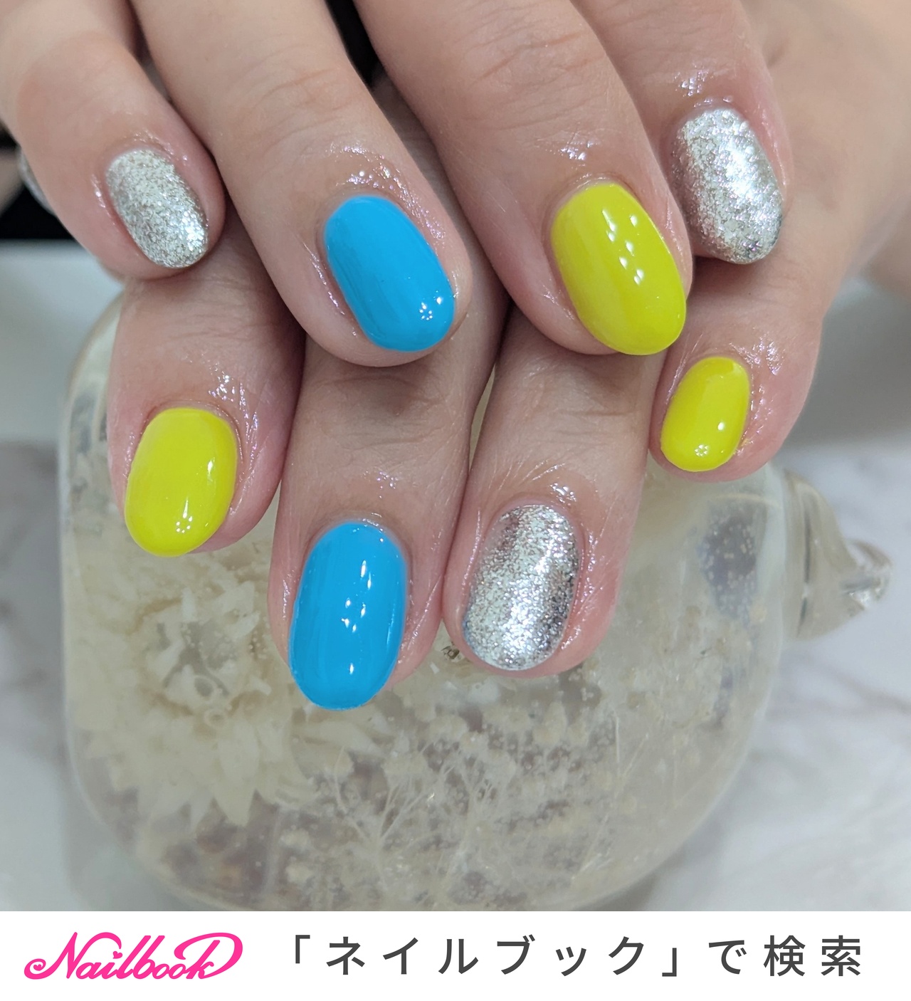 enoi 新色 ぷるぷる光り輝くネイル ショートオーバル13247 3点おまとめ
