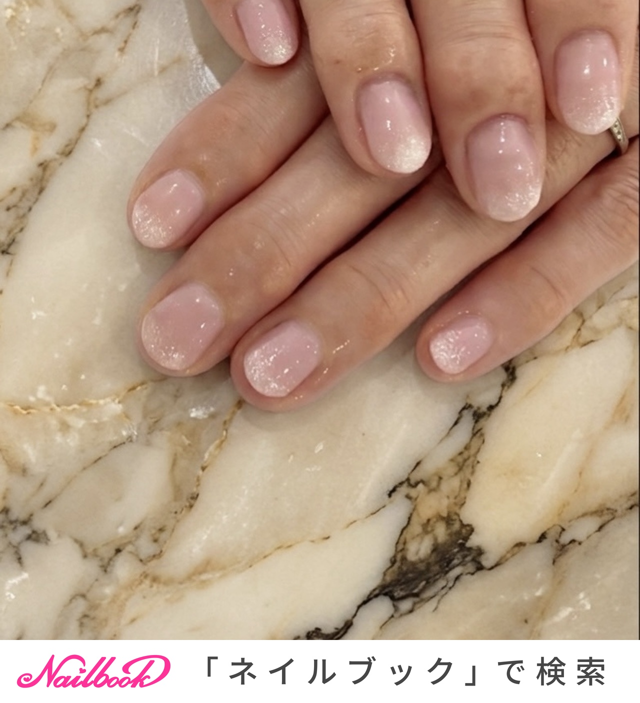 ラメ/ワンカラーのネイルデザイン｜ネイルブック