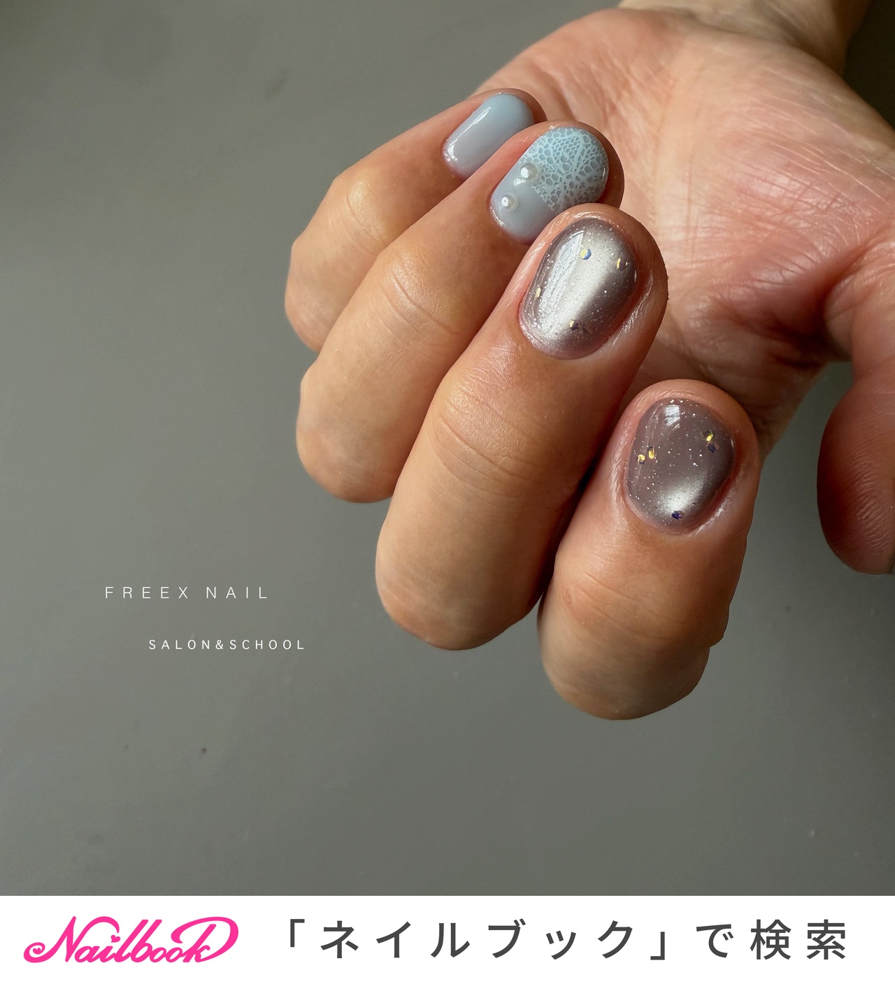 ネイルオーダー専用ページ　No.84 夏/オールシーズン/ハンド/ジェルネイル/お客様 - freex nail /八王子