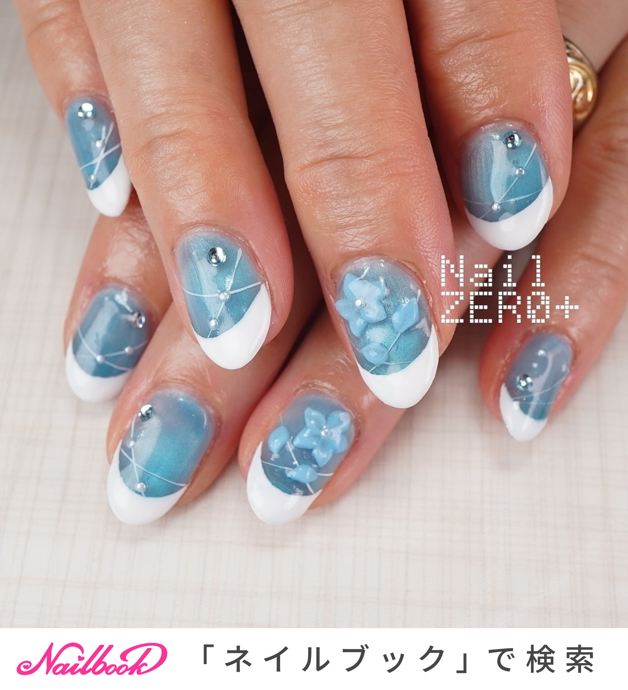 夏/海/リゾート/ハンド/フレンチ - 塩見隼人 [池袋]ネイルゼロプラスの