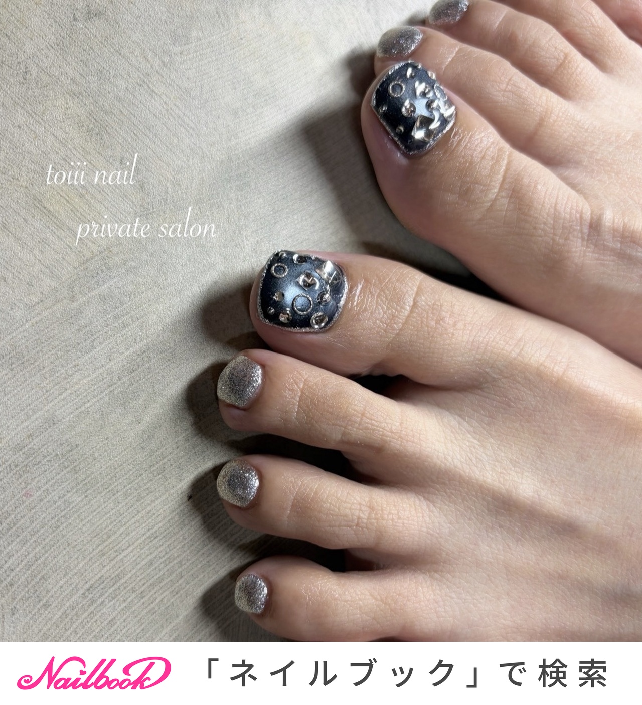 yukiのネイルデザイン[No.10050259]｜ネイルブック