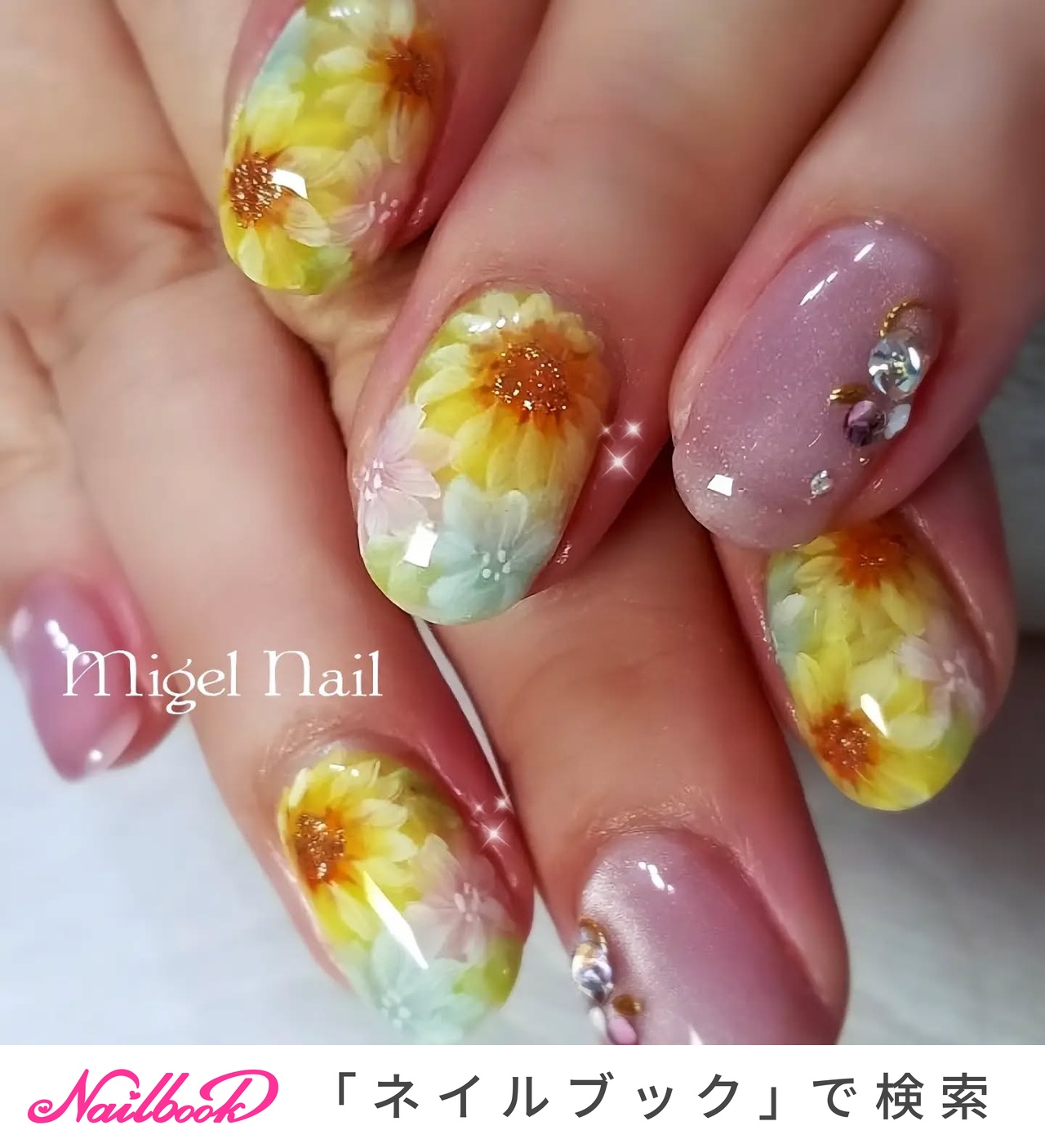 ちゅるん/ひまわり/オレンジのネイルデザイン｜ネイルブック
