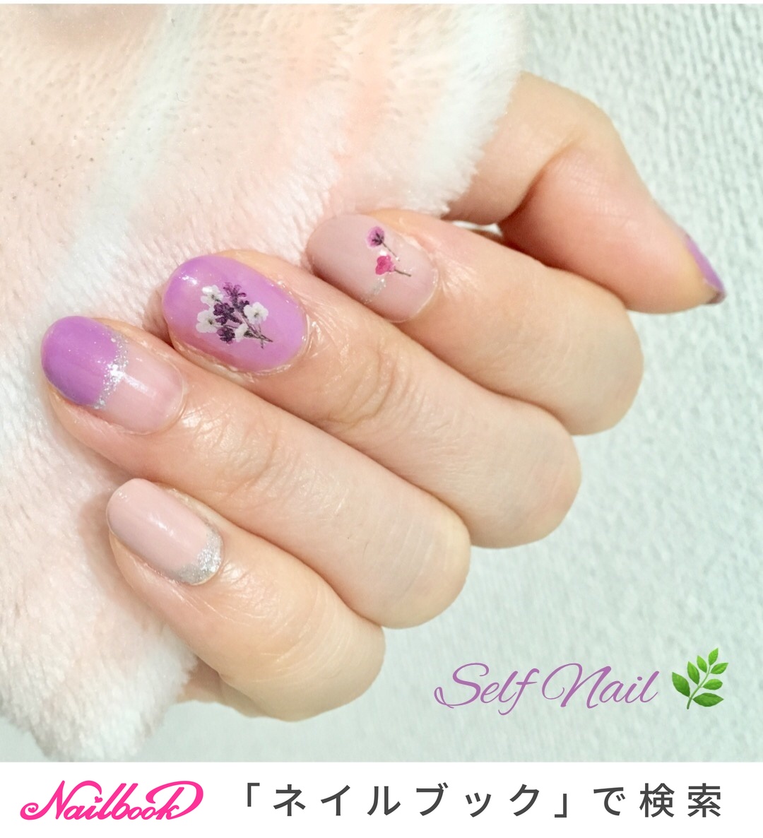 パープル パステル マニキュア セルフネイル One One Nail のネイルデザイン No ネイルブック