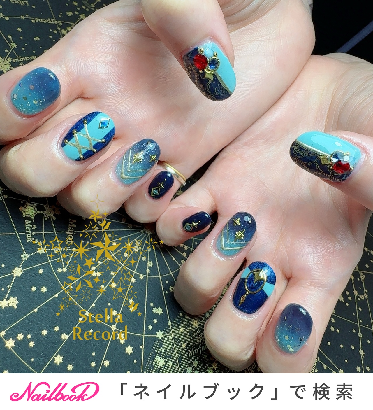 まほやくのネイルデザイン｜ネイルブック