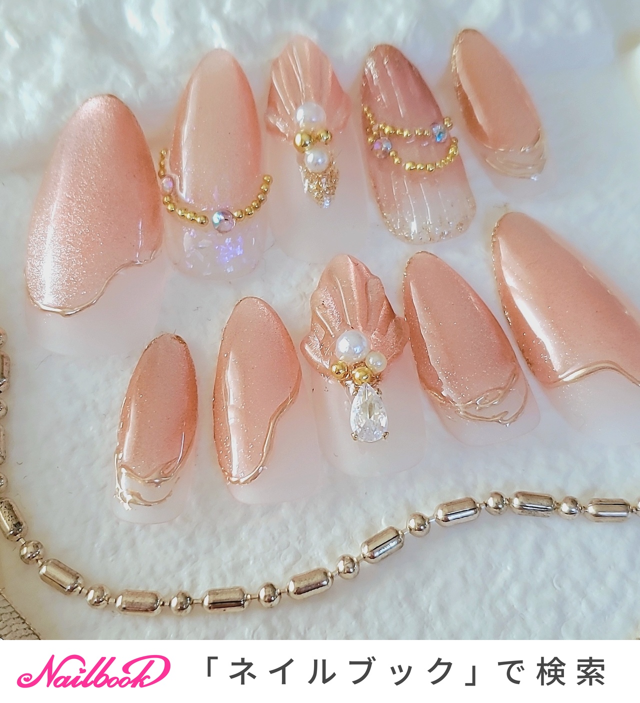 ネイルチップ　ニュアンス　ネイル　レース　ブライダル　ちゅるん　うる艶　春　夏 夏/ブライダル/ネイルチップのネイルデザイン｜ネイルブック