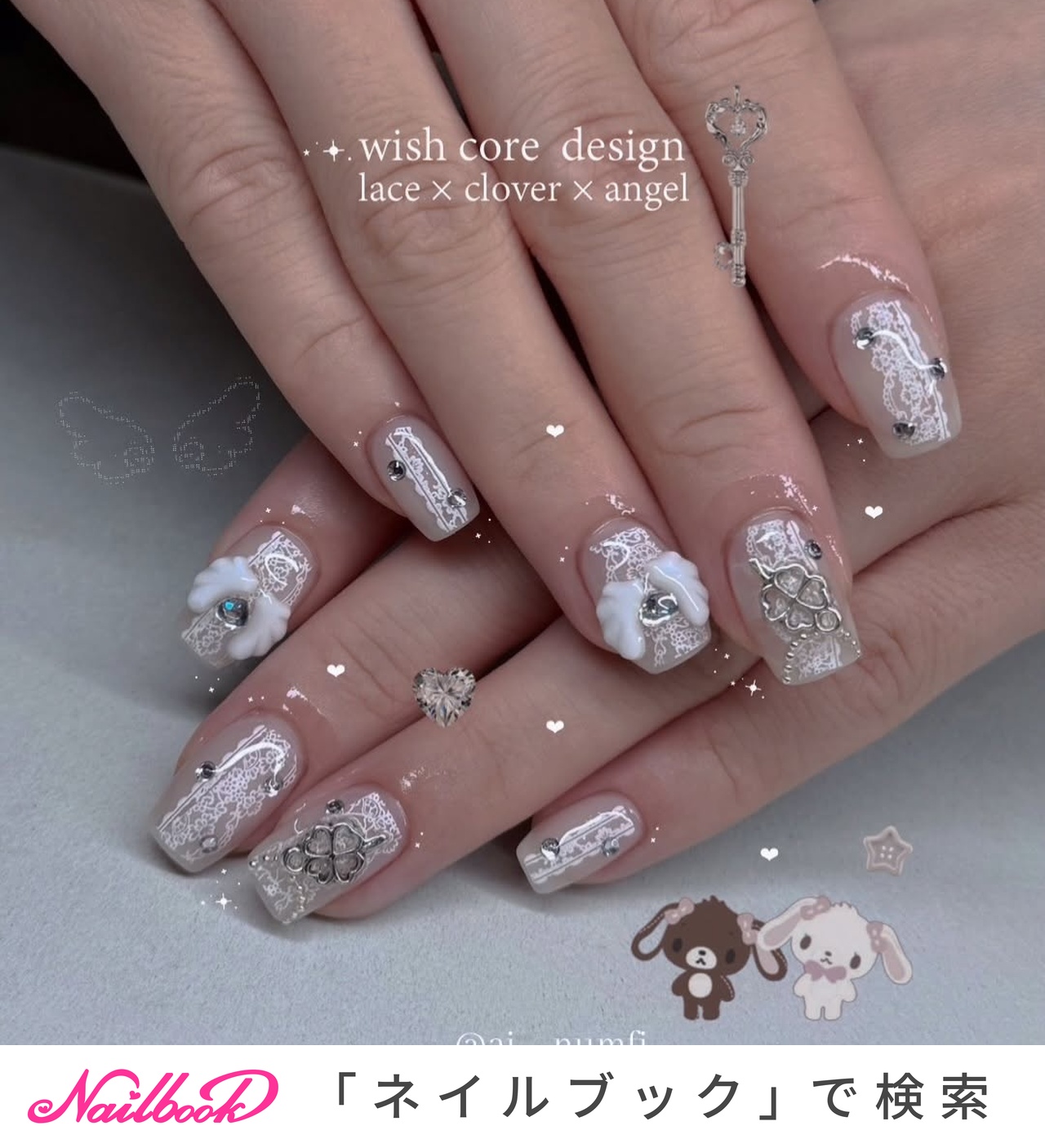 ビジュー/#クローバーネイルのネイルデザイン｜ネイルブック