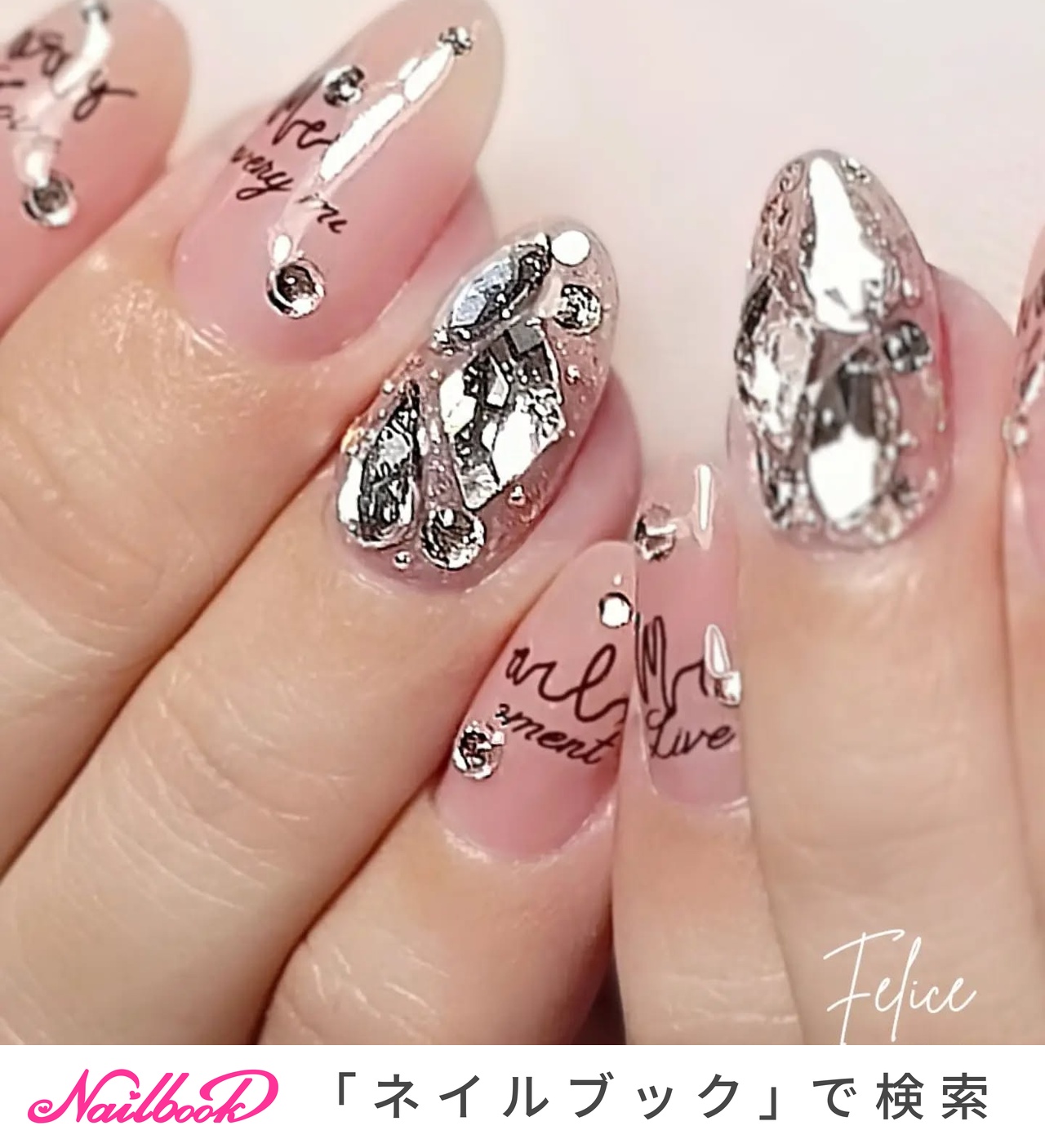 ピンク/ブラックのネイルデザイン｜ネイルブック