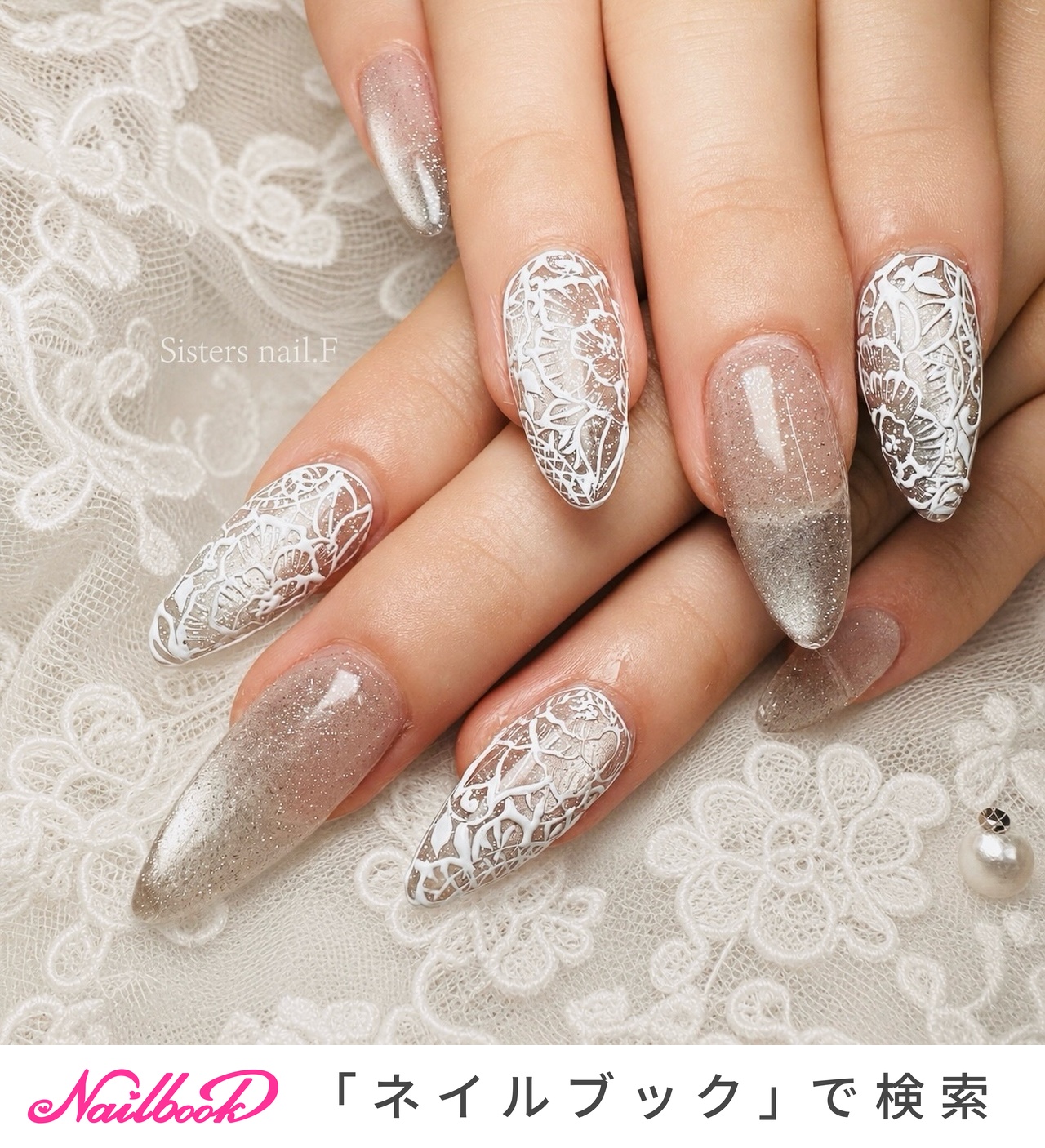 成人式前撮りのネイルデザイン｜ネイルブック