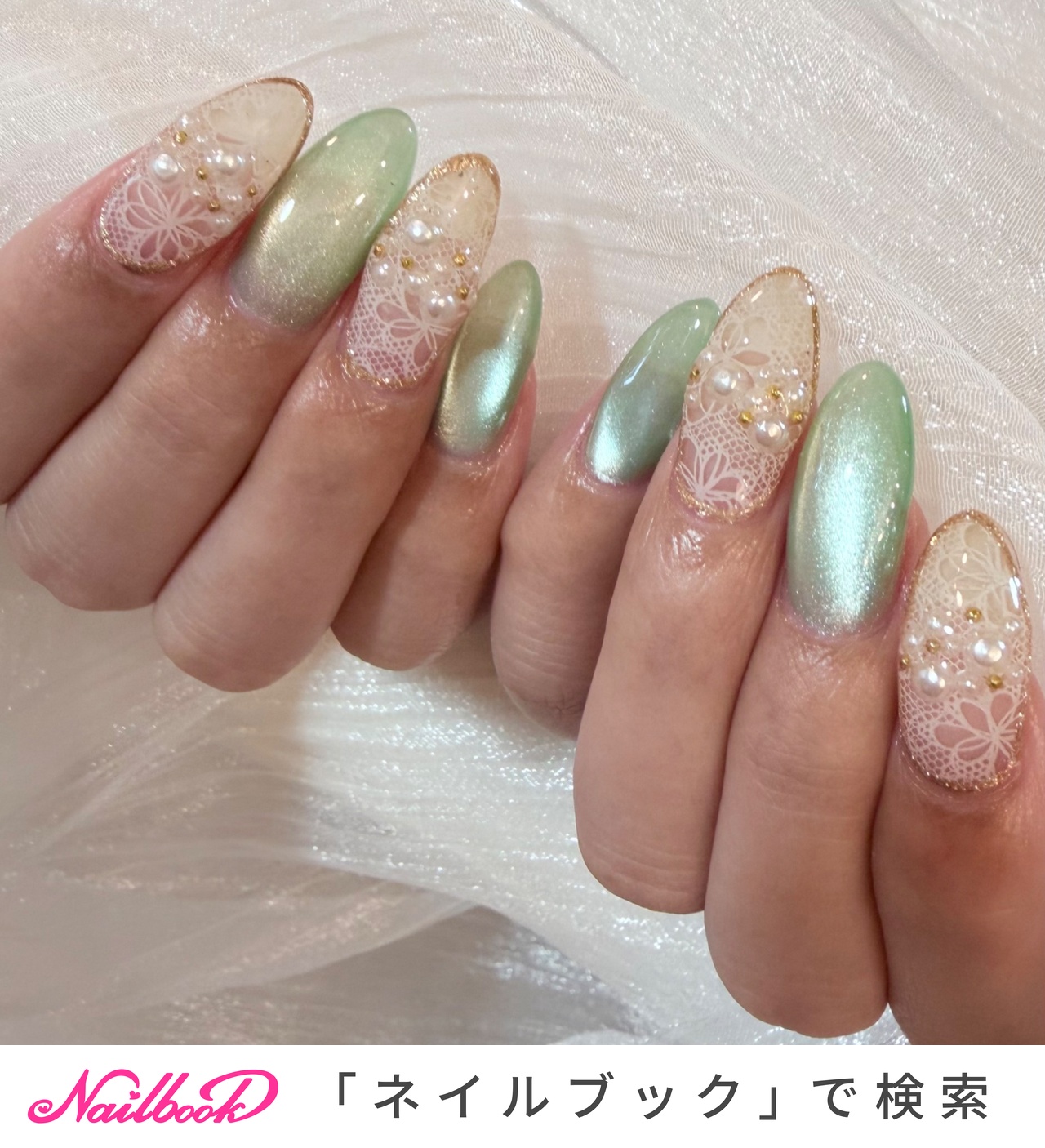 マグネット/ロング/ミントグリーンのネイルデザイン｜ネイルブック