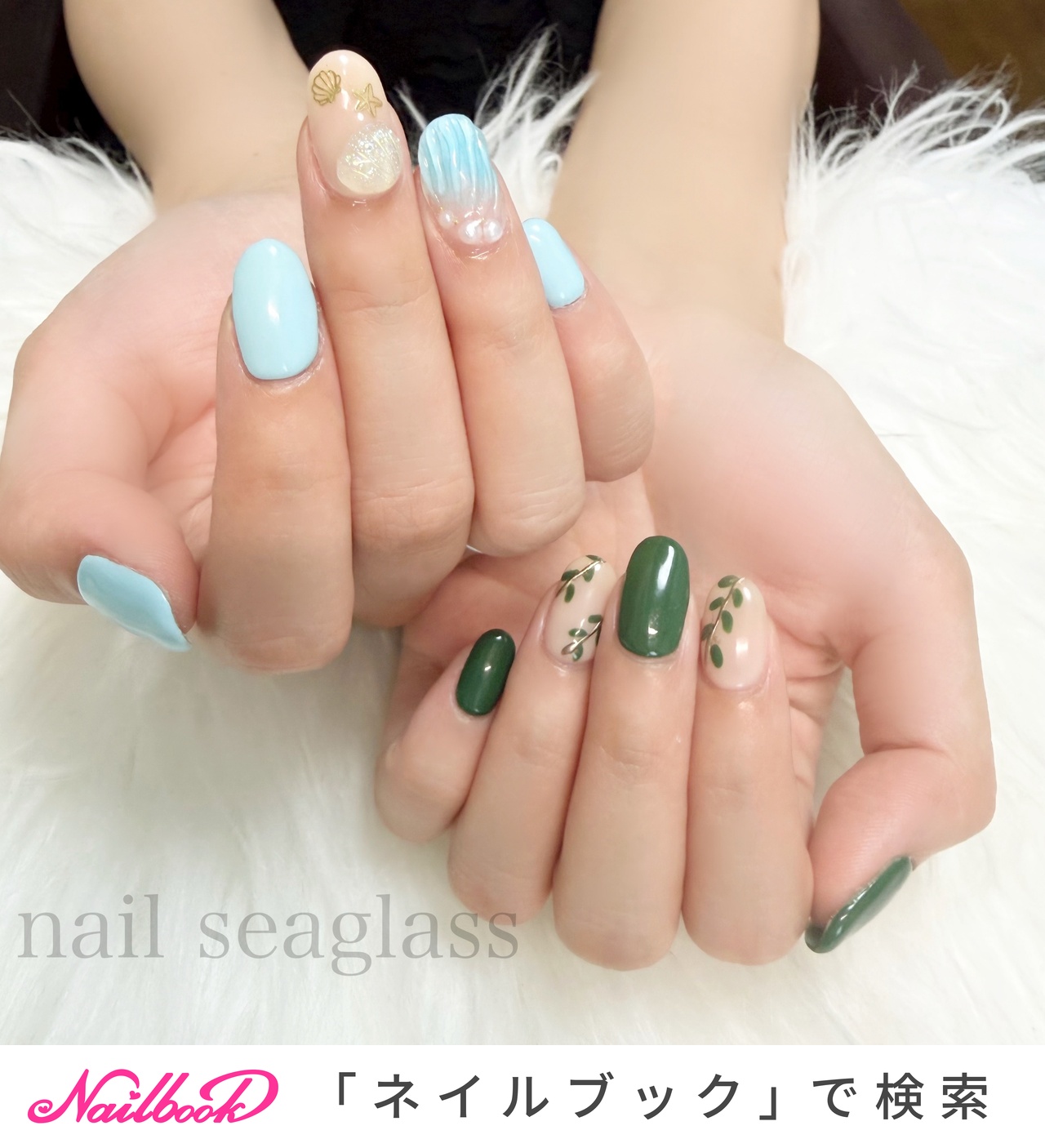 スピカ☆☆様 ネイルパーツ スピカ様 ネイルパーツ スピカ様 ネイルパーツ nail seaglass💅✨のネイル