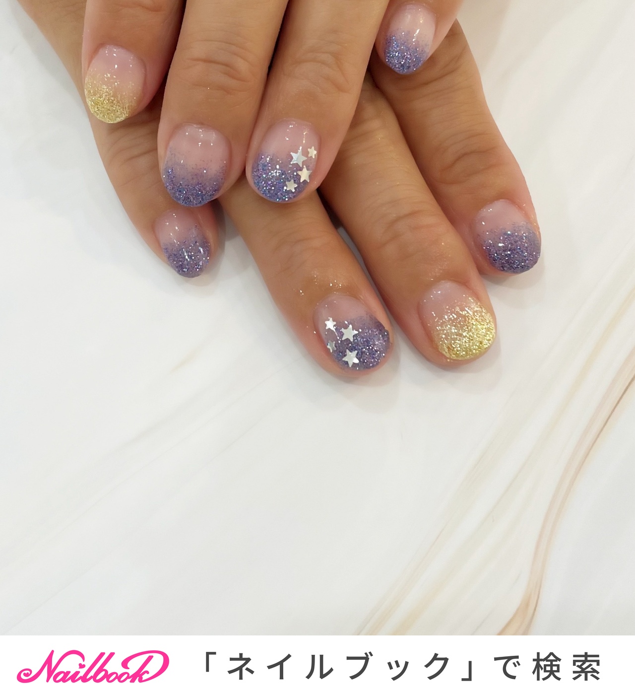 オーダー専】サブカル グラデーション ネイルチップ ブルー 肉球