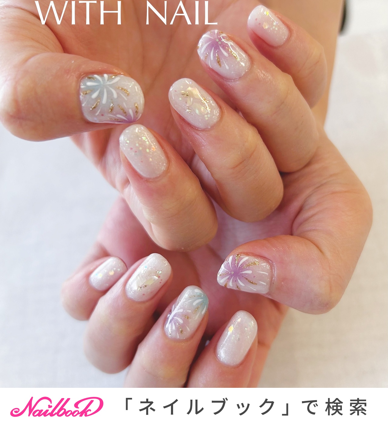 浴衣/水色のネイルデザイン｜ネイルブック