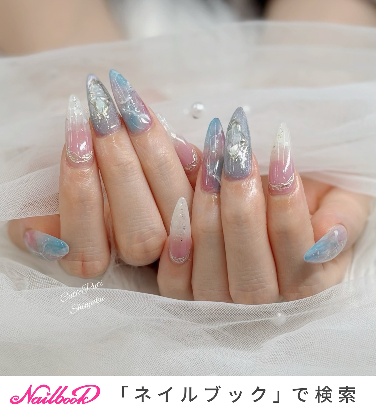 カラー変更無料】ネイルチップ オーダー 付け爪 シェルネイル 夏