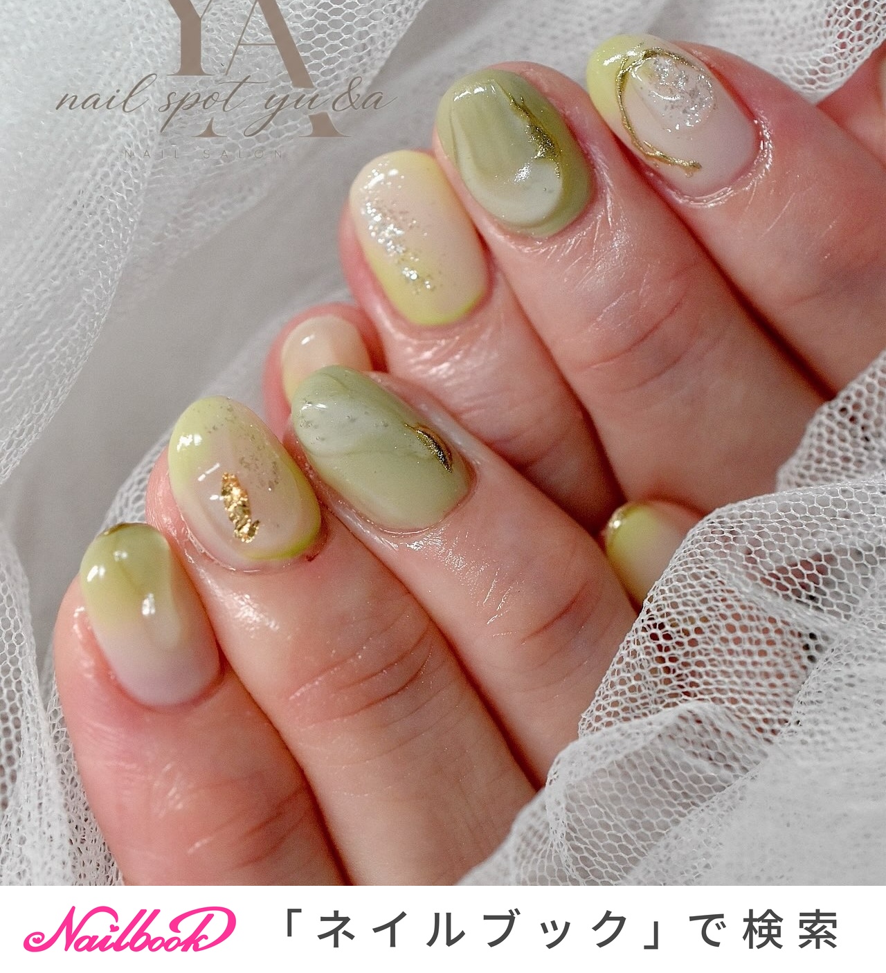 【先行予約受付中】7月下旬販売開始予定 夏季ネイル 夏/ニュアンス/ショート - nail spot yu&aのネイルデザイン[No
