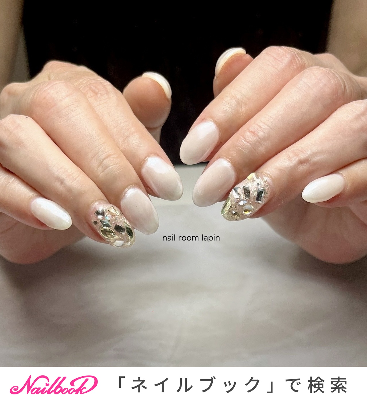 ぴかねいる ホワイト/ジェルネイル/お客様 - nail room lapin_chikaのネイル