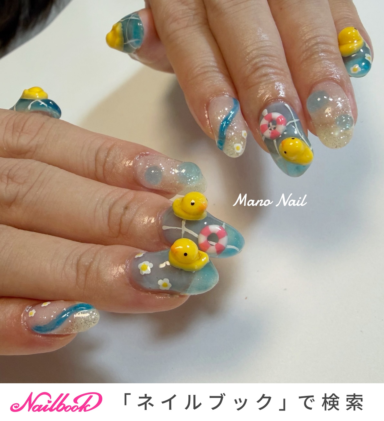 ひよこネイルのネイルデザイン｜ネイルブック