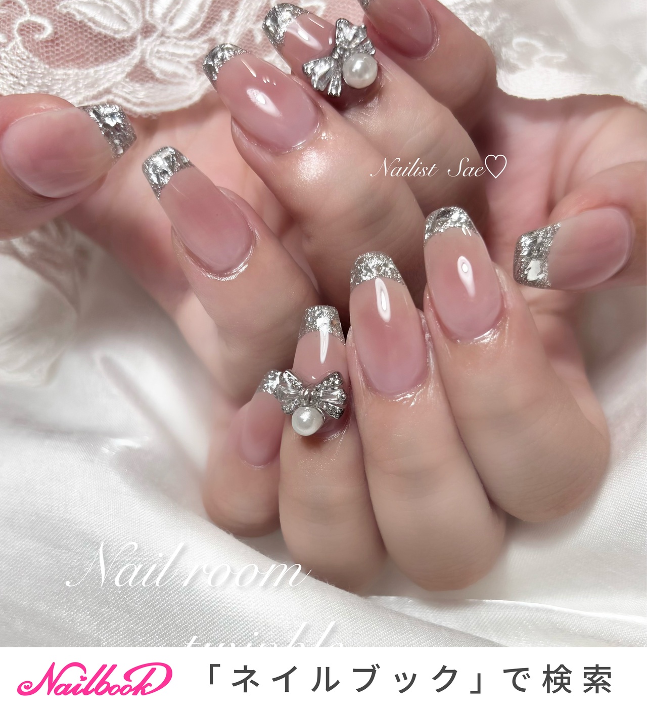 フレンチ/キラキラ/#ワンホンネイルのネイルデザイン｜ネイルブック