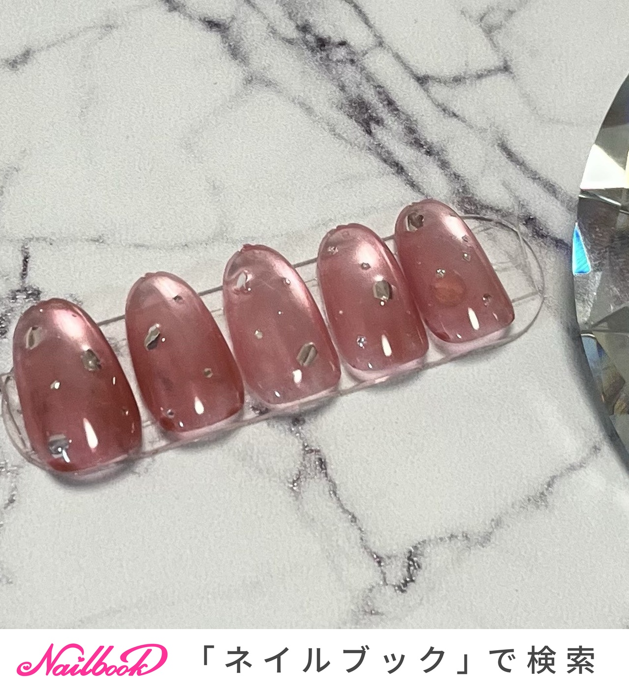 ちゃちゃネイル Chacha _nail【チャチャネイル】のネイルデザイン[No.10063871