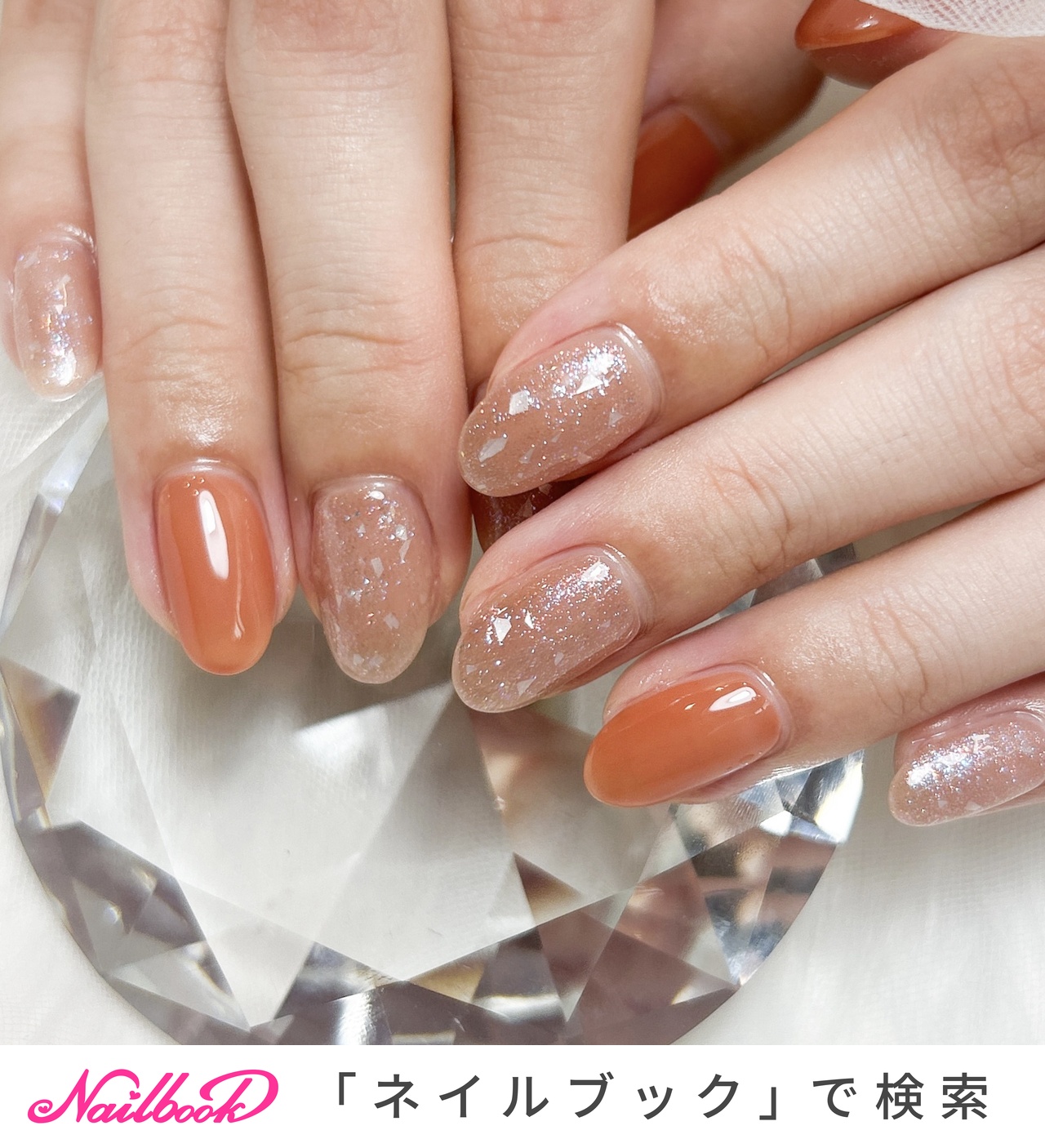 Miku✴︎のネイルデザイン[No.10063911]｜ネイルブック