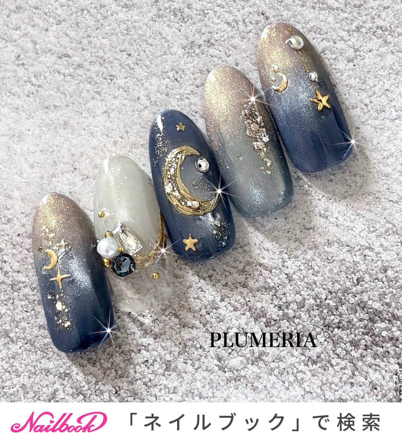 おすすめ順｜ネイルチップ(サンプルチップ)/#ブルーグレー⁡のネイル