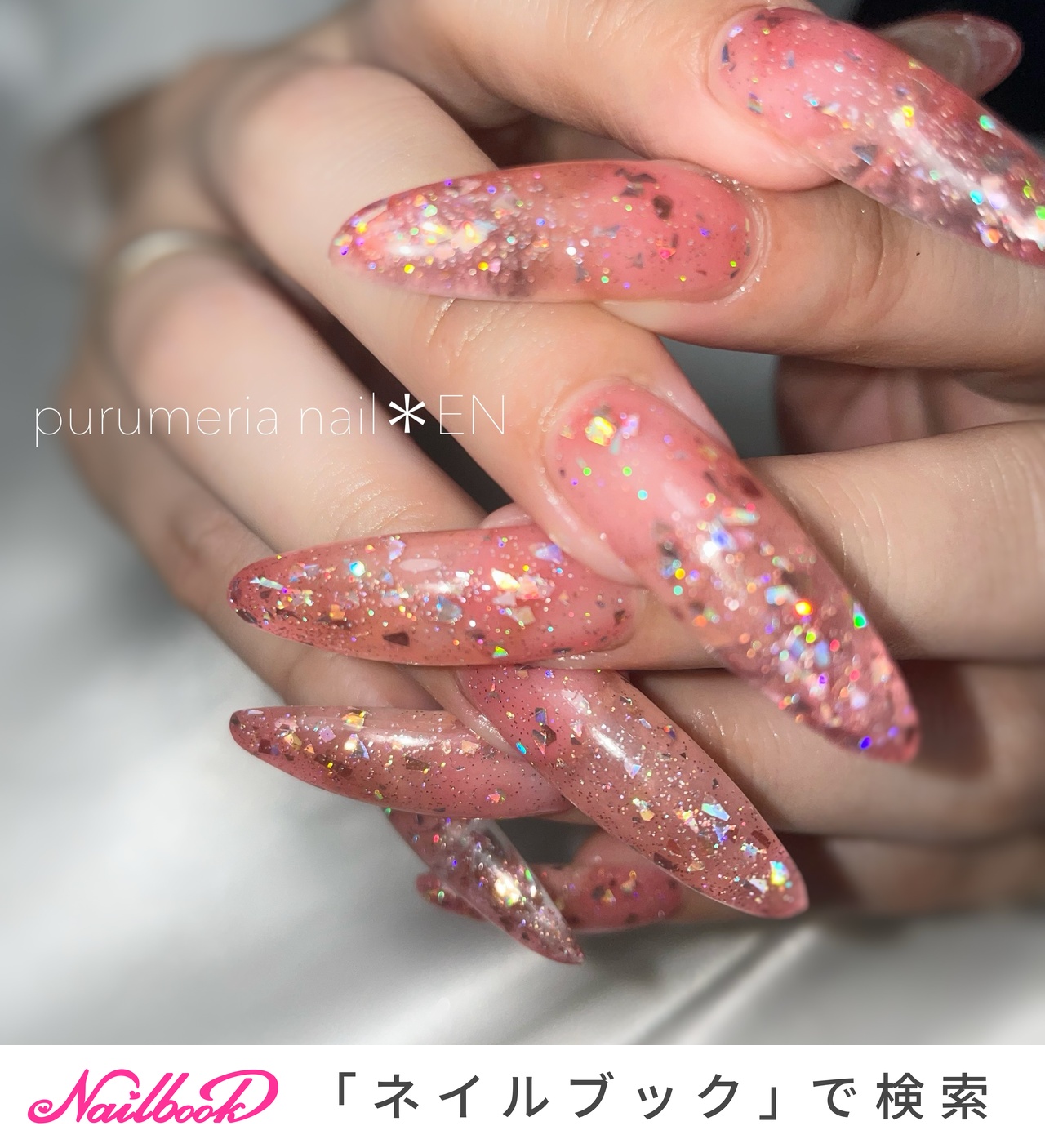 夏/海/リゾート/ハンド/ホログラム - purumeria nail＊ENのネイル