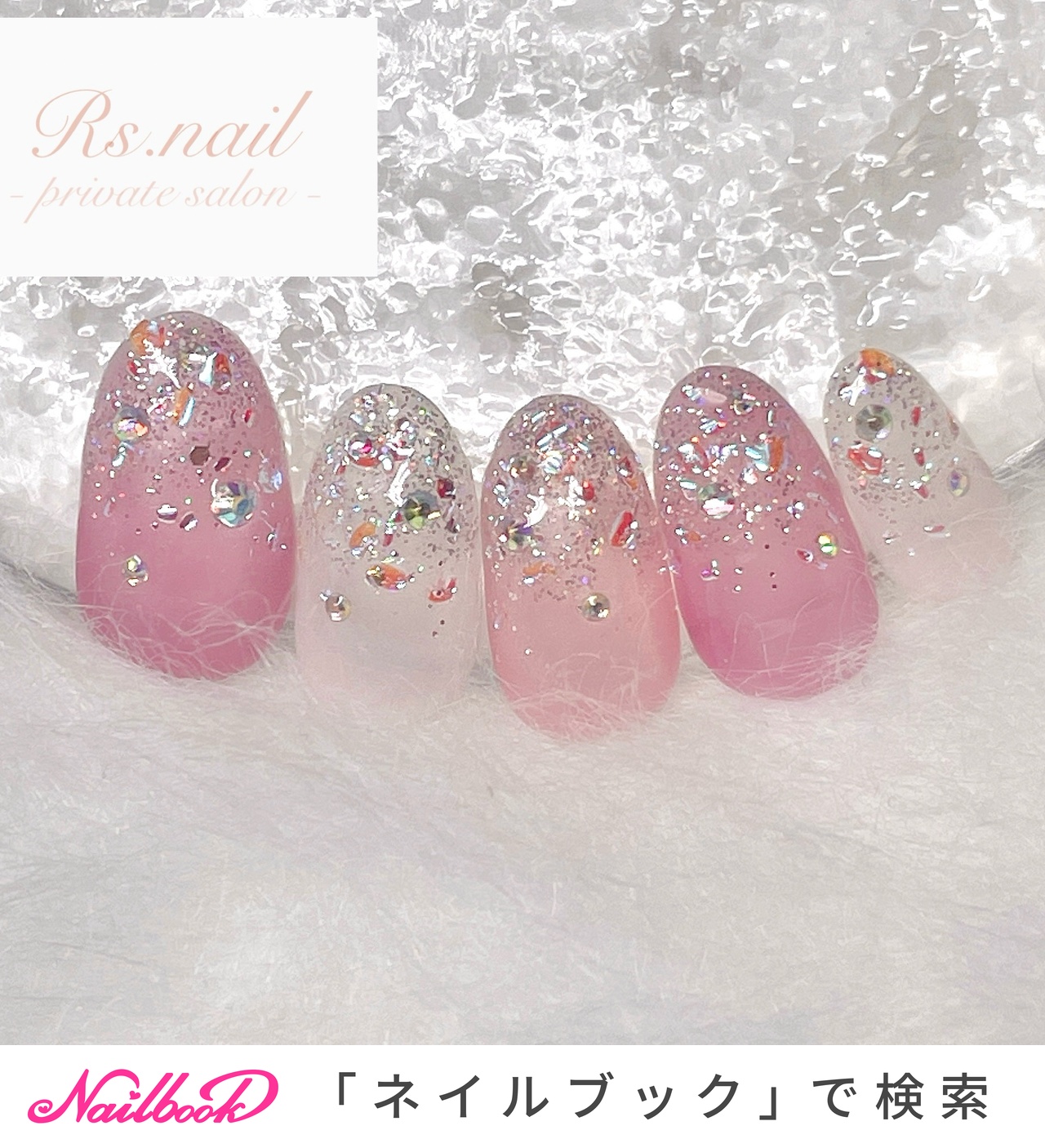 𝚛𝚜˖໒꒱⋆ﾟのネイルデザイン[No.10064392]｜ネイルブック