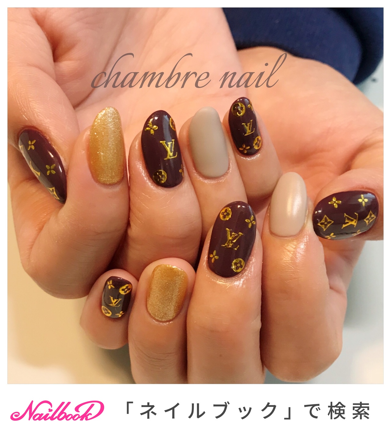 LOUIS VUITTON ネイルセット LOUIS VUITTON ネイルセット