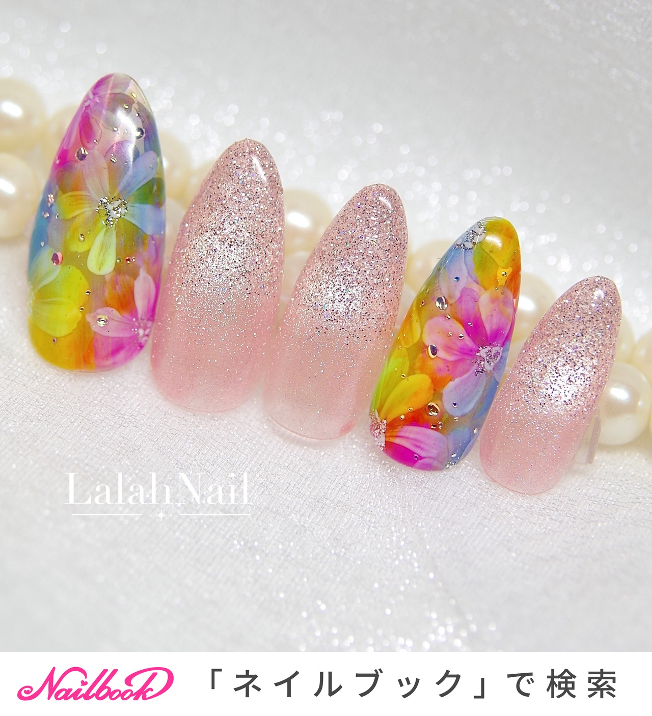 ちゅるん/イエロー/カラフルのネイルデザイン｜ネイルブック