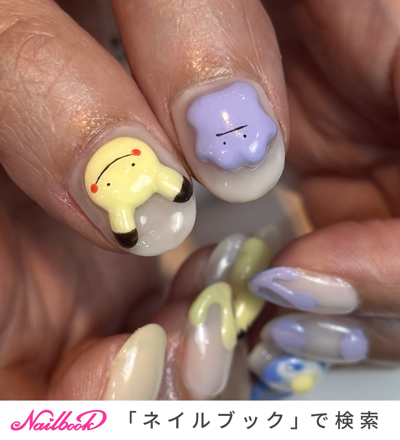 3dパーツのネイルデザイン｜ネイルブック