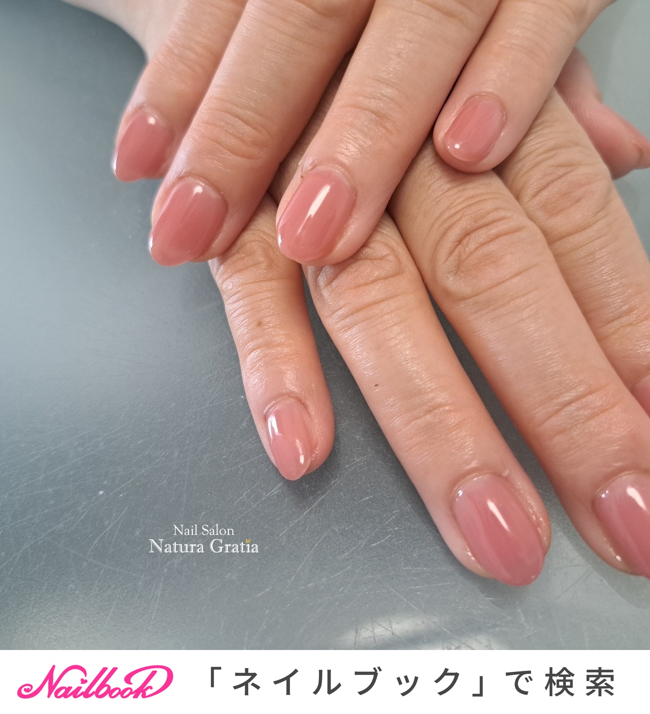 オールシーズン/オフィス/ハンド/シンプル/ワンカラー - Mizutani