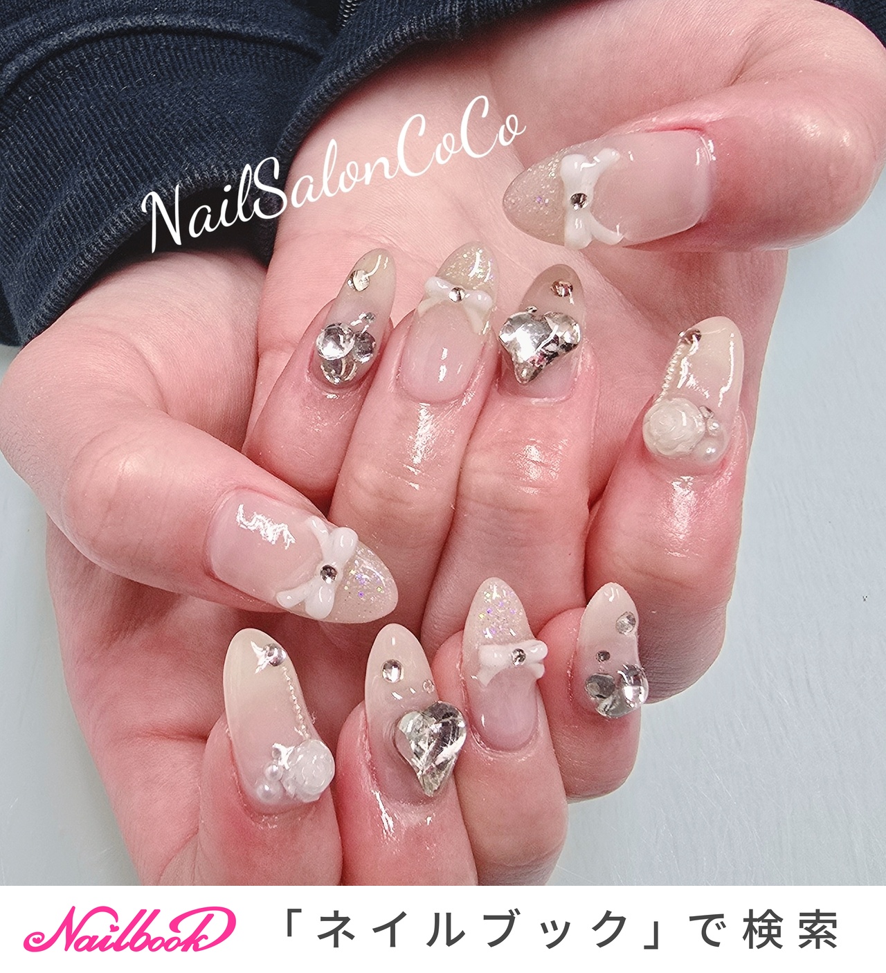 ハートビジューのネイルデザイン｜ネイルブック