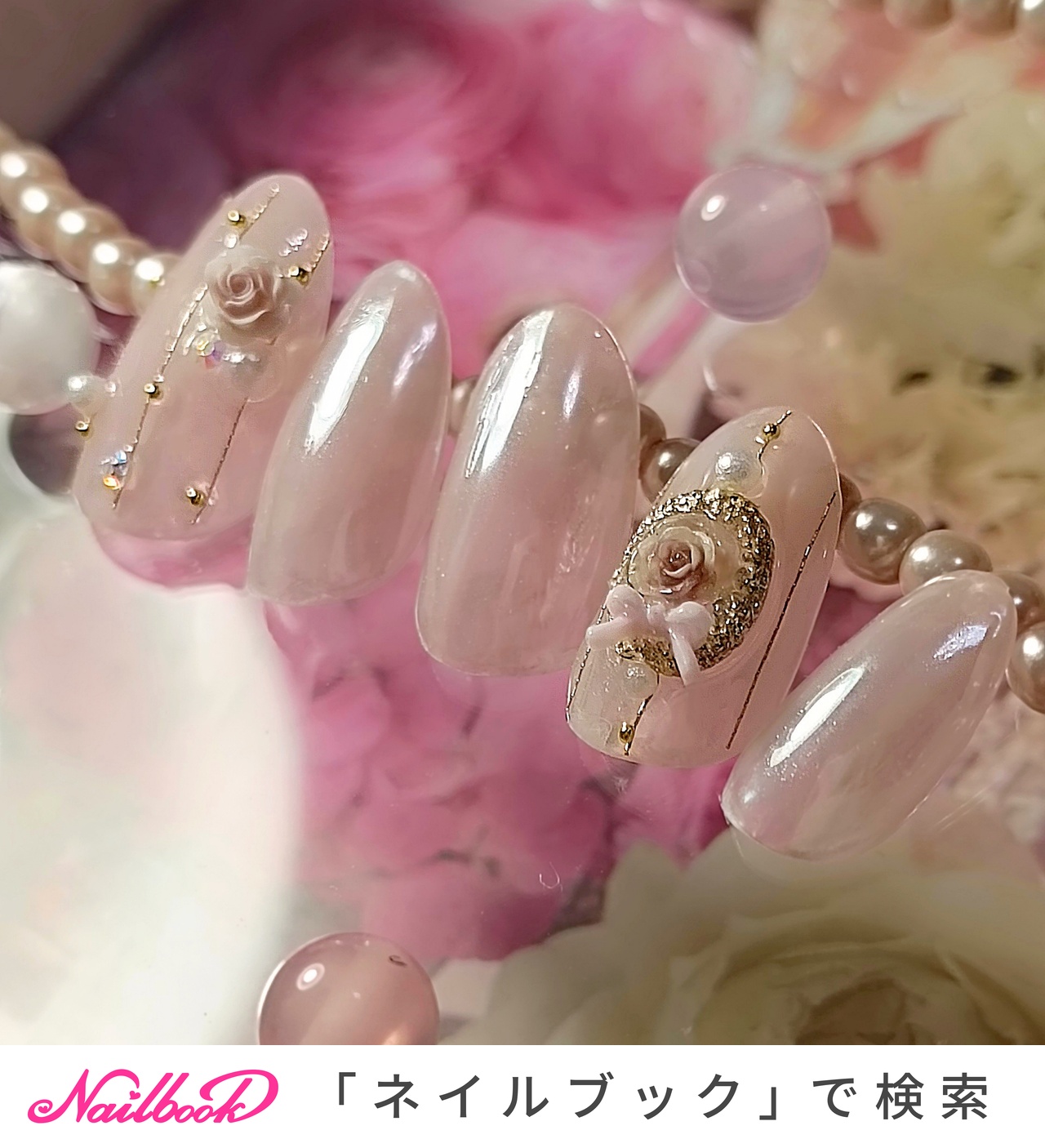 2026年】新着順｜フラワー/リボン/#薔薇ネイルのネイルデザイン