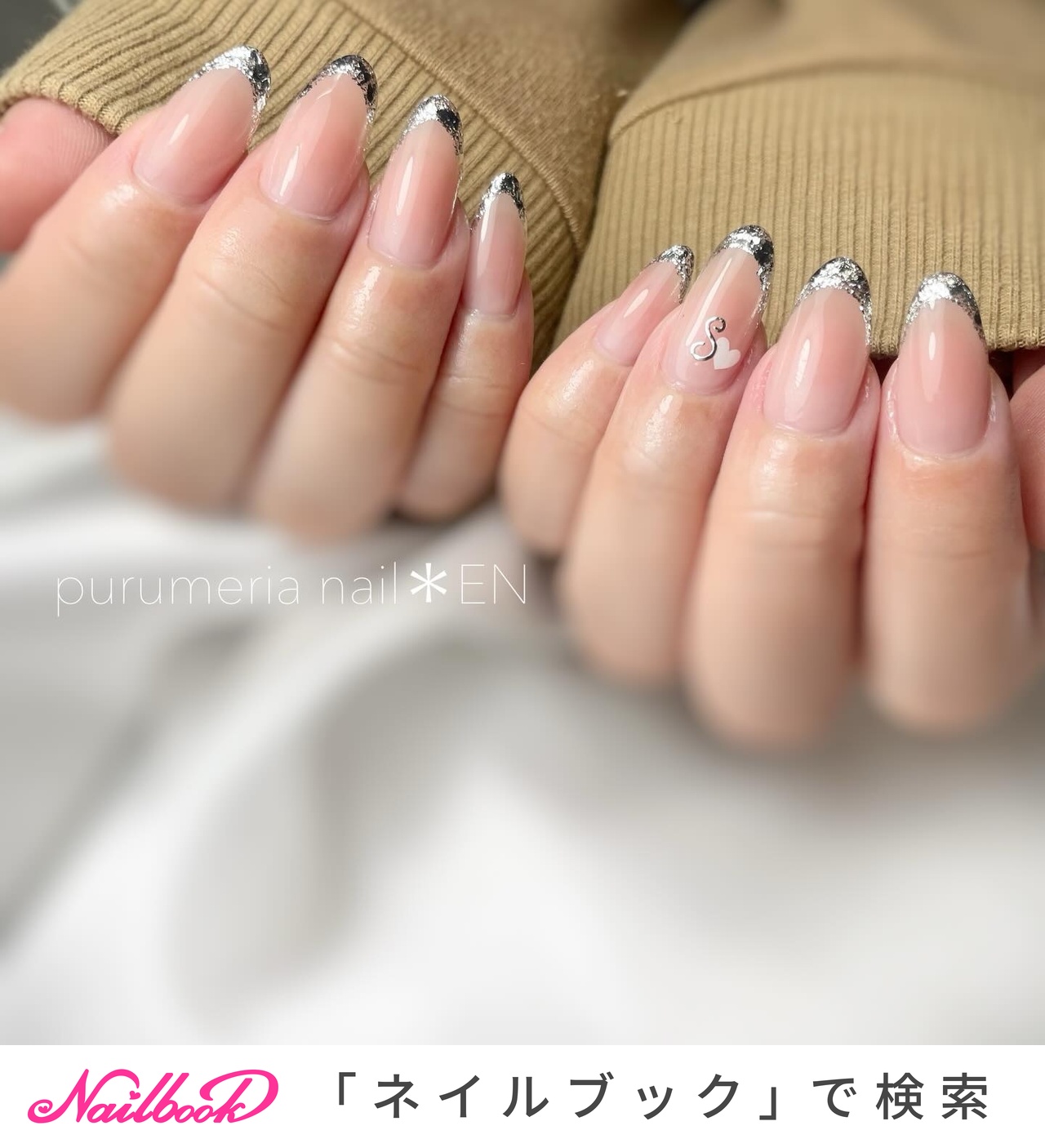 個性派/シルバー/ガラスフレンチのネイルデザイン｜ネイルブック