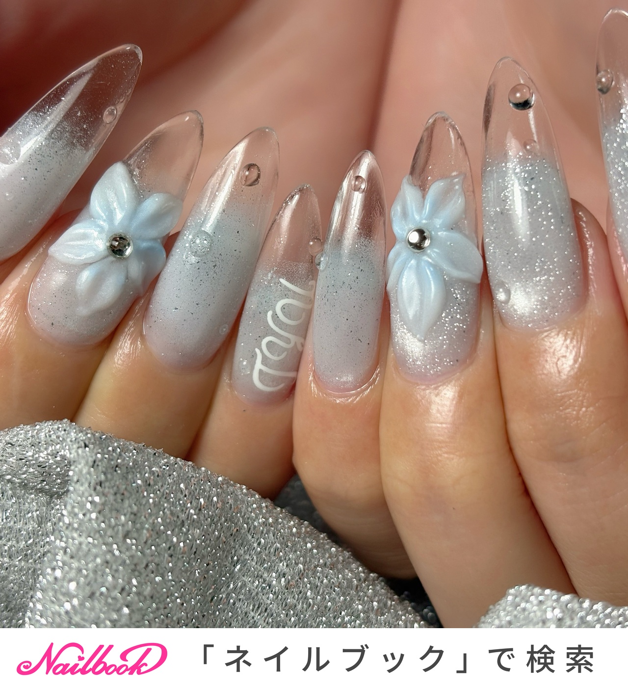 ブルー(青)/#地雷系ネイルのネイルデザイン｜ネイルブック