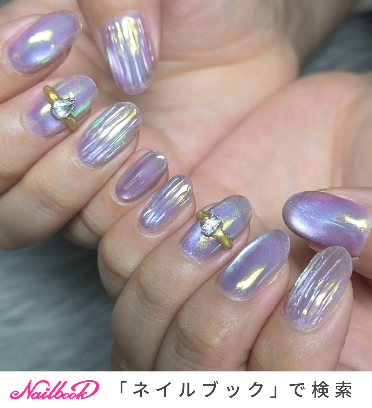 ネイルチップ ガーリー 指輪 リング 量産型 オーダー オーロラ ネイル