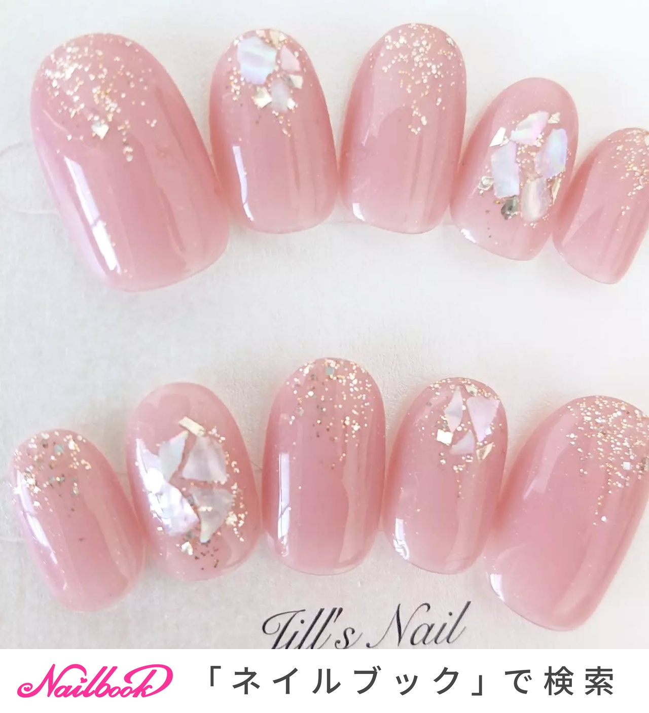 夏/ブライダル/ネイルチップ - jillsnail ネイルチップのネイル