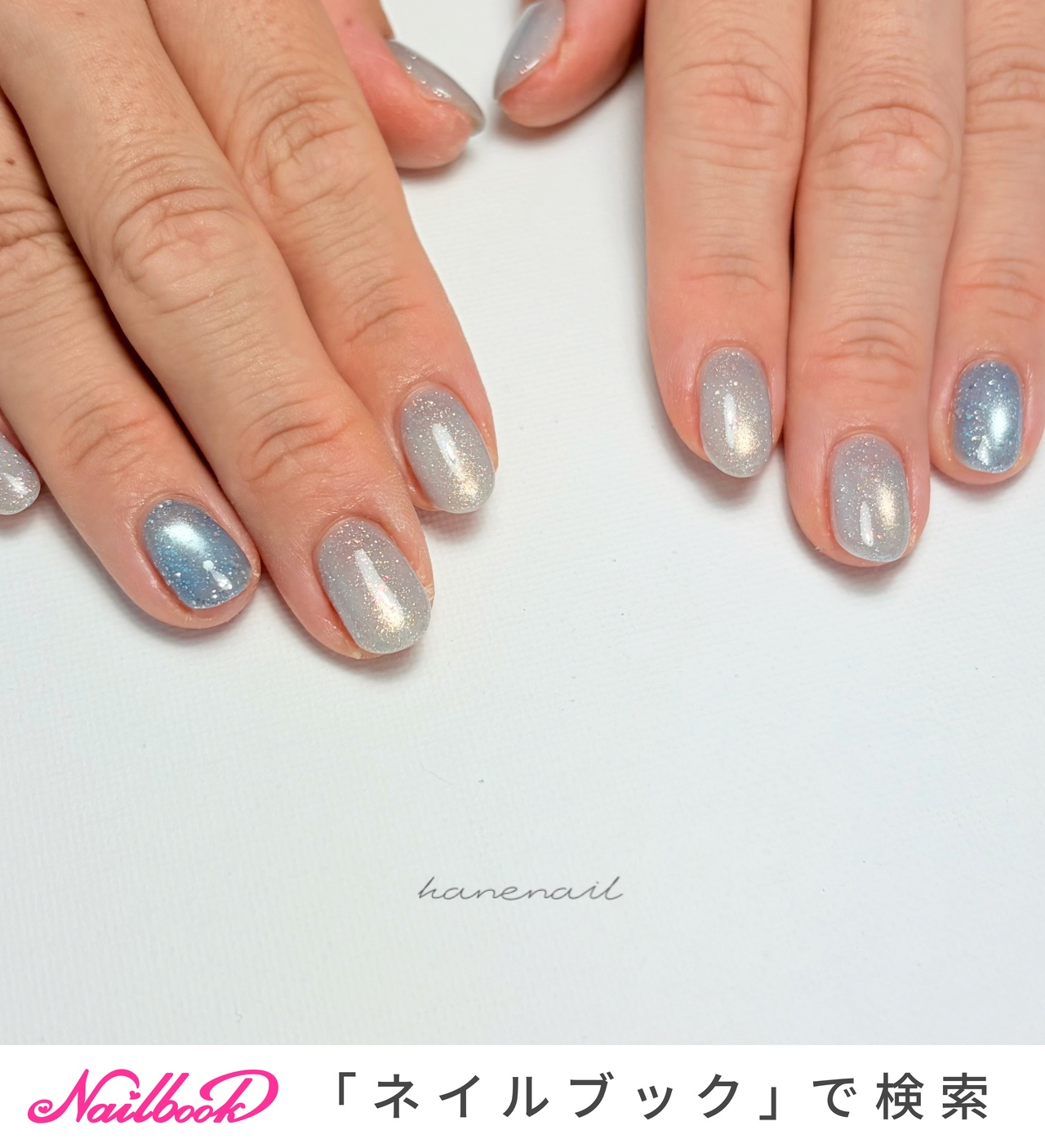 サイズオーダー ネイルチップ 夏 ホログラム ブルーグリーン