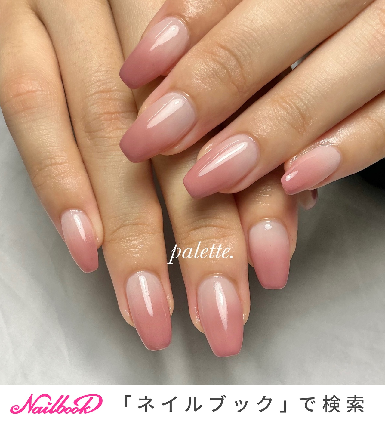 色付けネイル 桃色 桃色ネイルのネイルデザイン｜ネイルブック