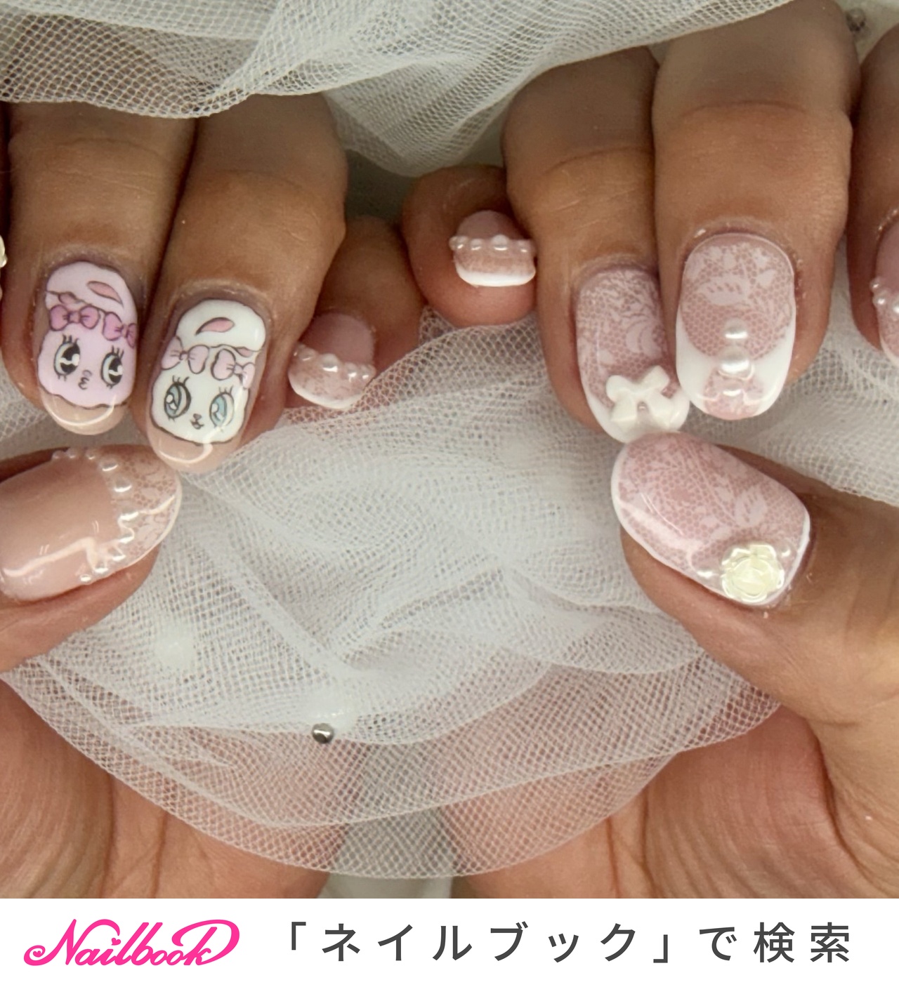 エスターバニーのネイルデザイン｜ネイルブック