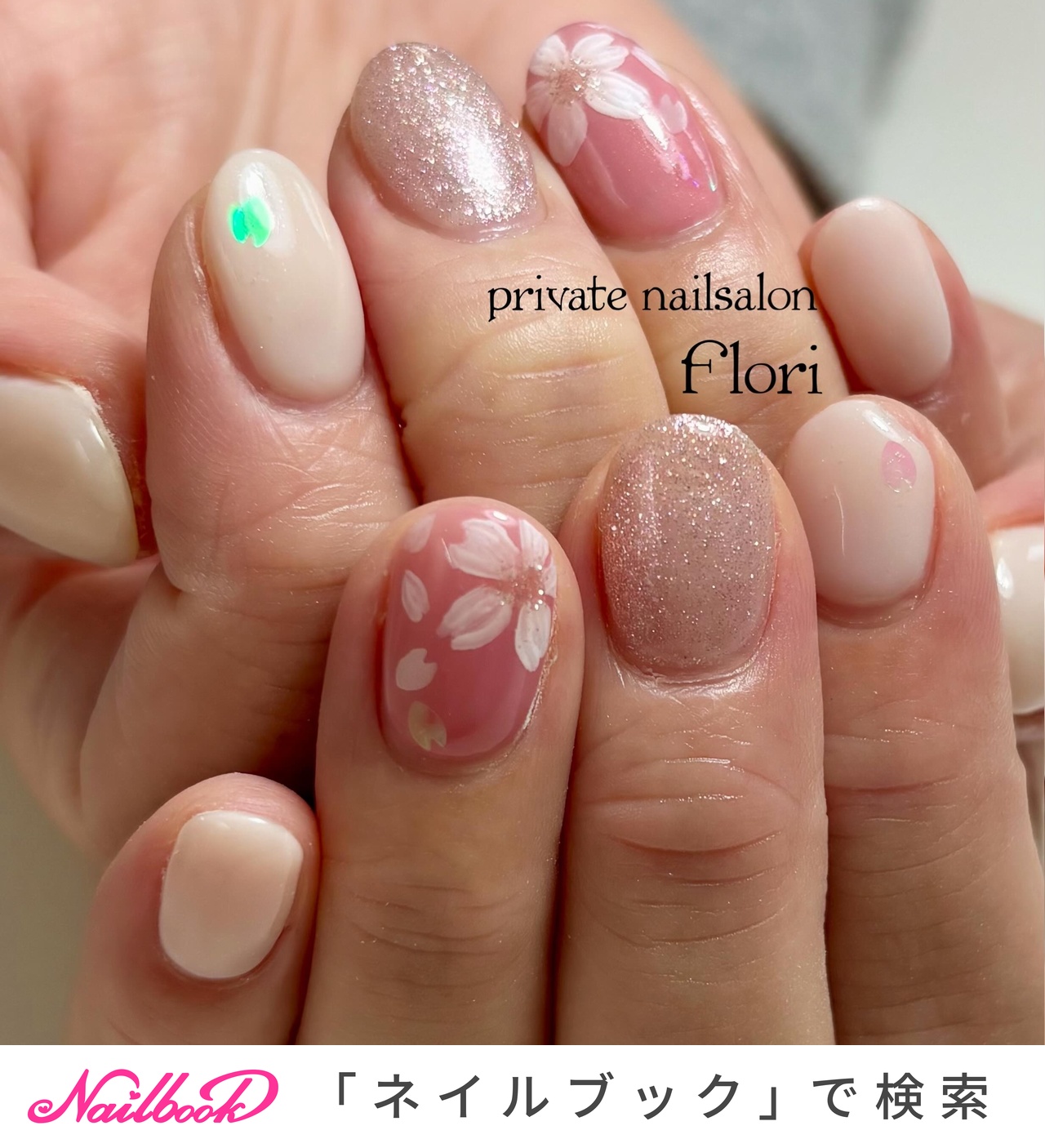 マグネット/ピンク/桜ネイルのネイルデザイン｜ネイルブック