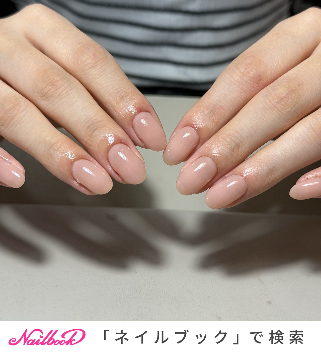 ネイルチップ ガラスフレンチ 黄色 チークネイル ワンホン 量産型 #111