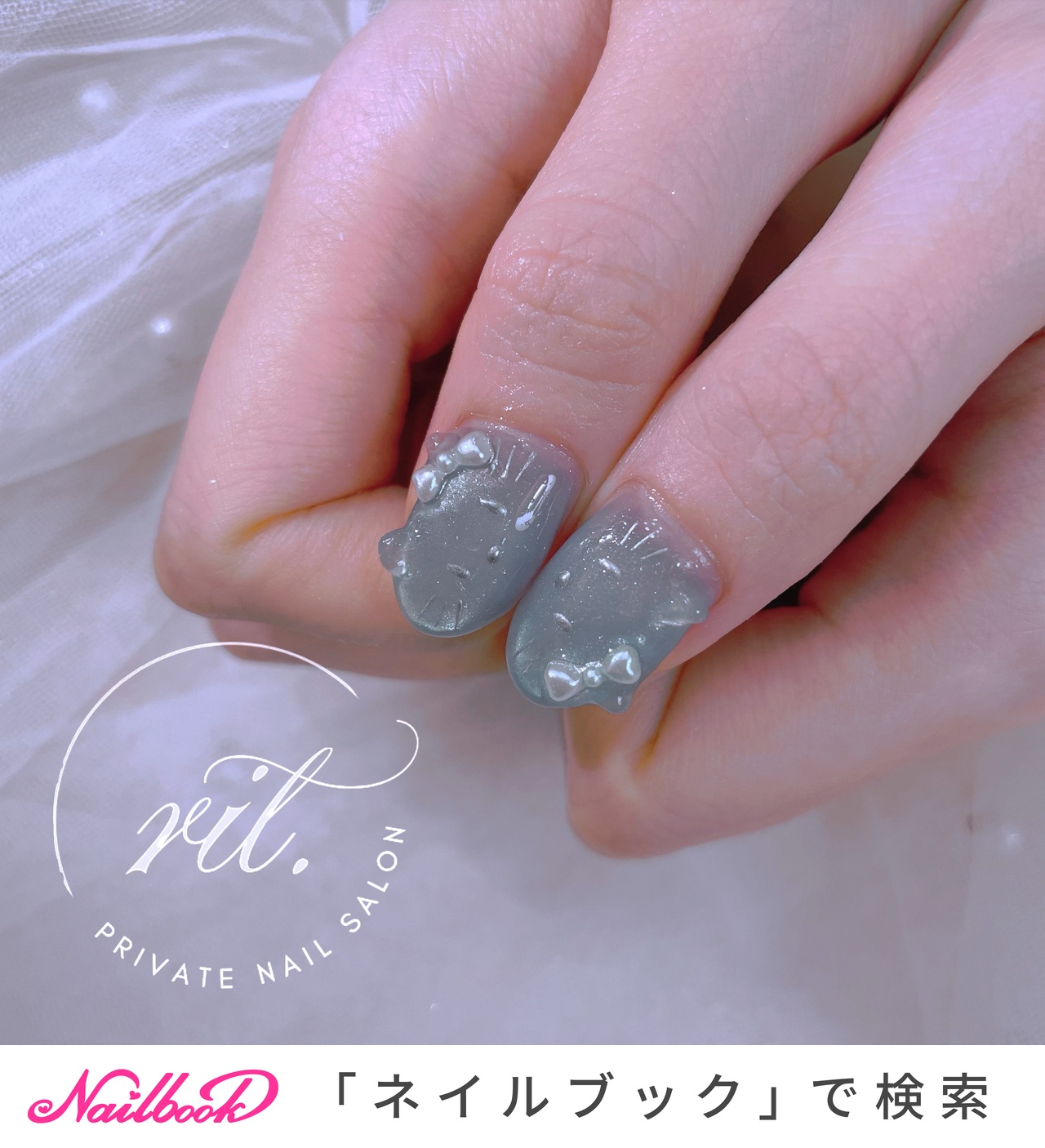 ゆめかわネイルのネイルデザイン｜ネイルブック