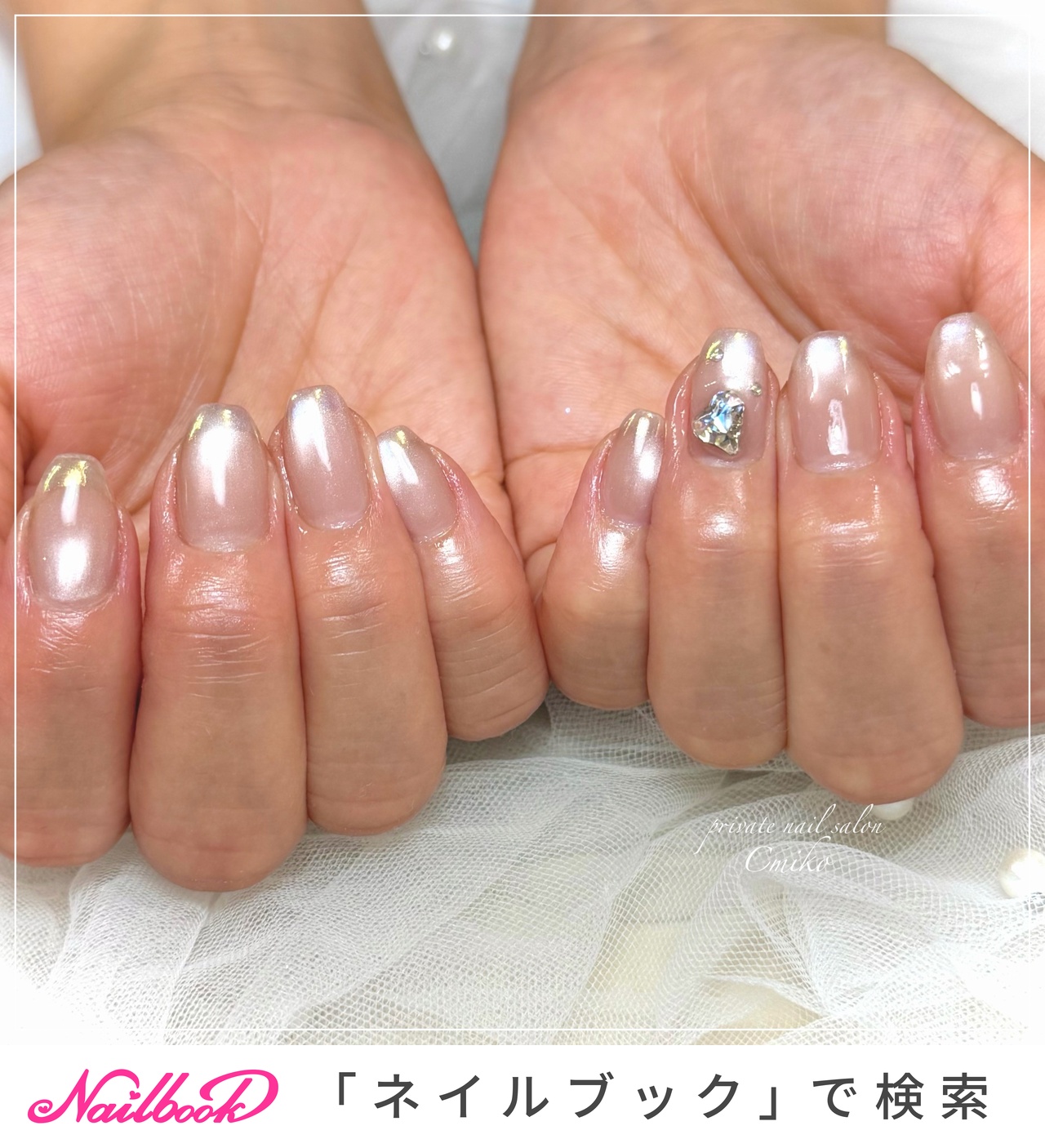 おすすめ順｜ワンホンネイル(ワンホン/中国ネイル/中華ネイル