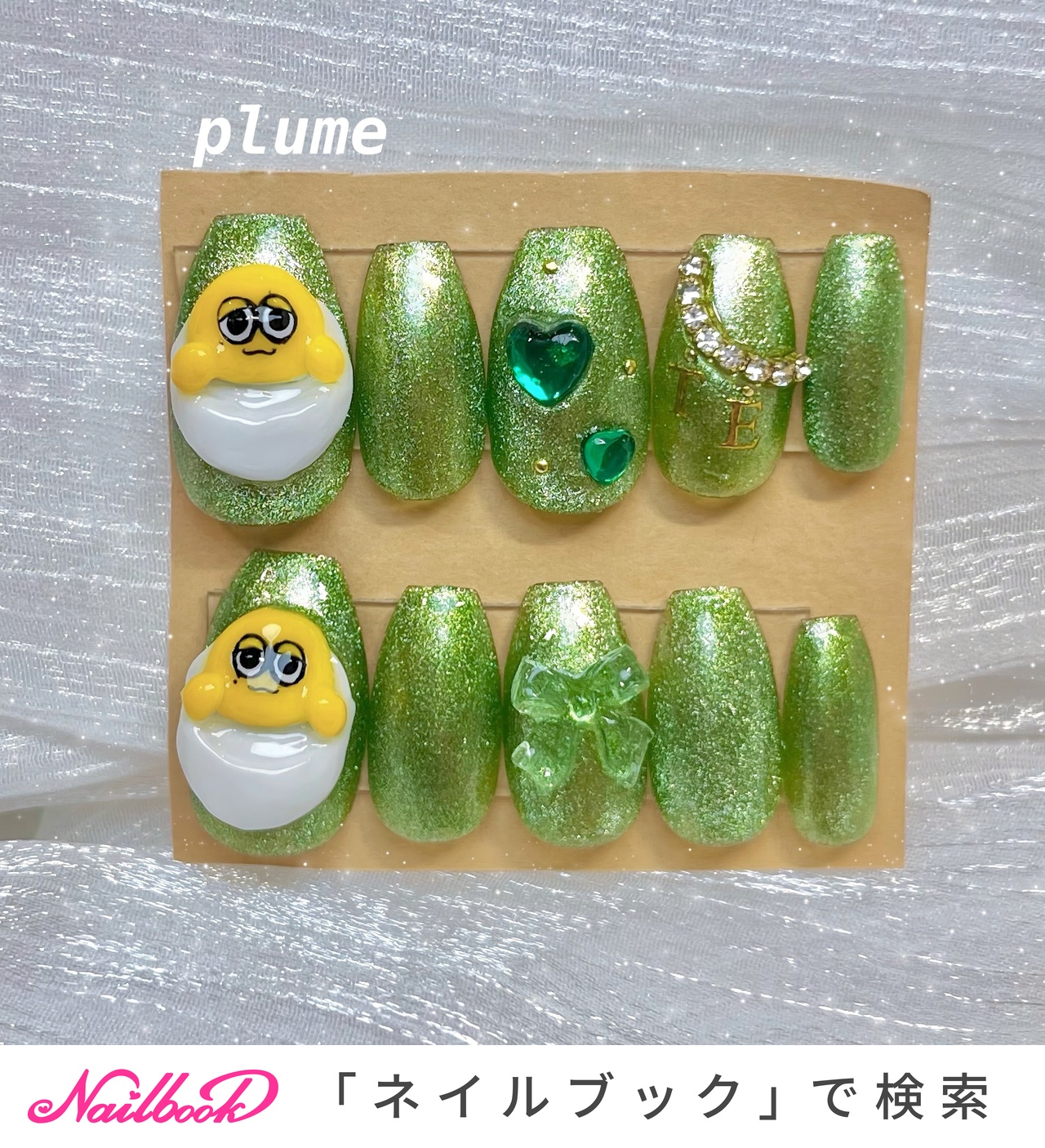 痛ネイル/3D/ネイルチップのネイルデザイン｜ネイルブック